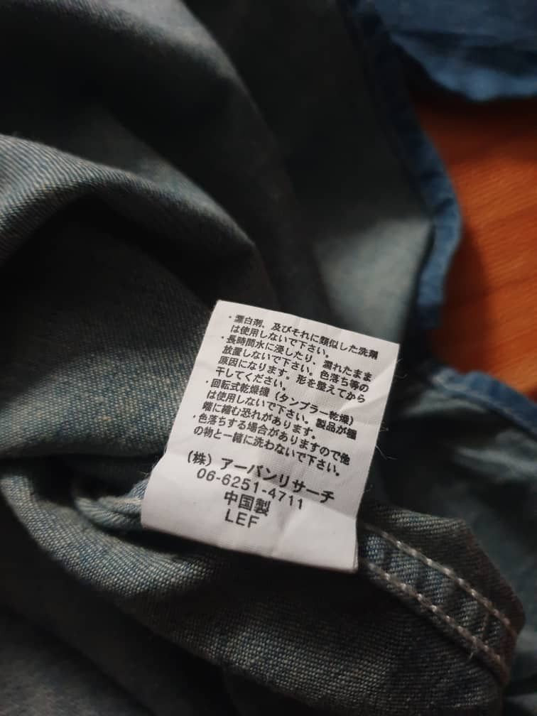 URBAN RESEARCH DOORS Urban research doors blue colour Western Shirt Size US M / EU 48-50 / 2 - 4 Thumbnail