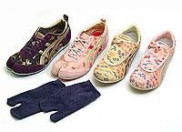 Onitsuka Tiger SS06 Onitsuka Tiger Marathon Tabi sneakers Size US 10 / EU 43 - 4 Thumbnail