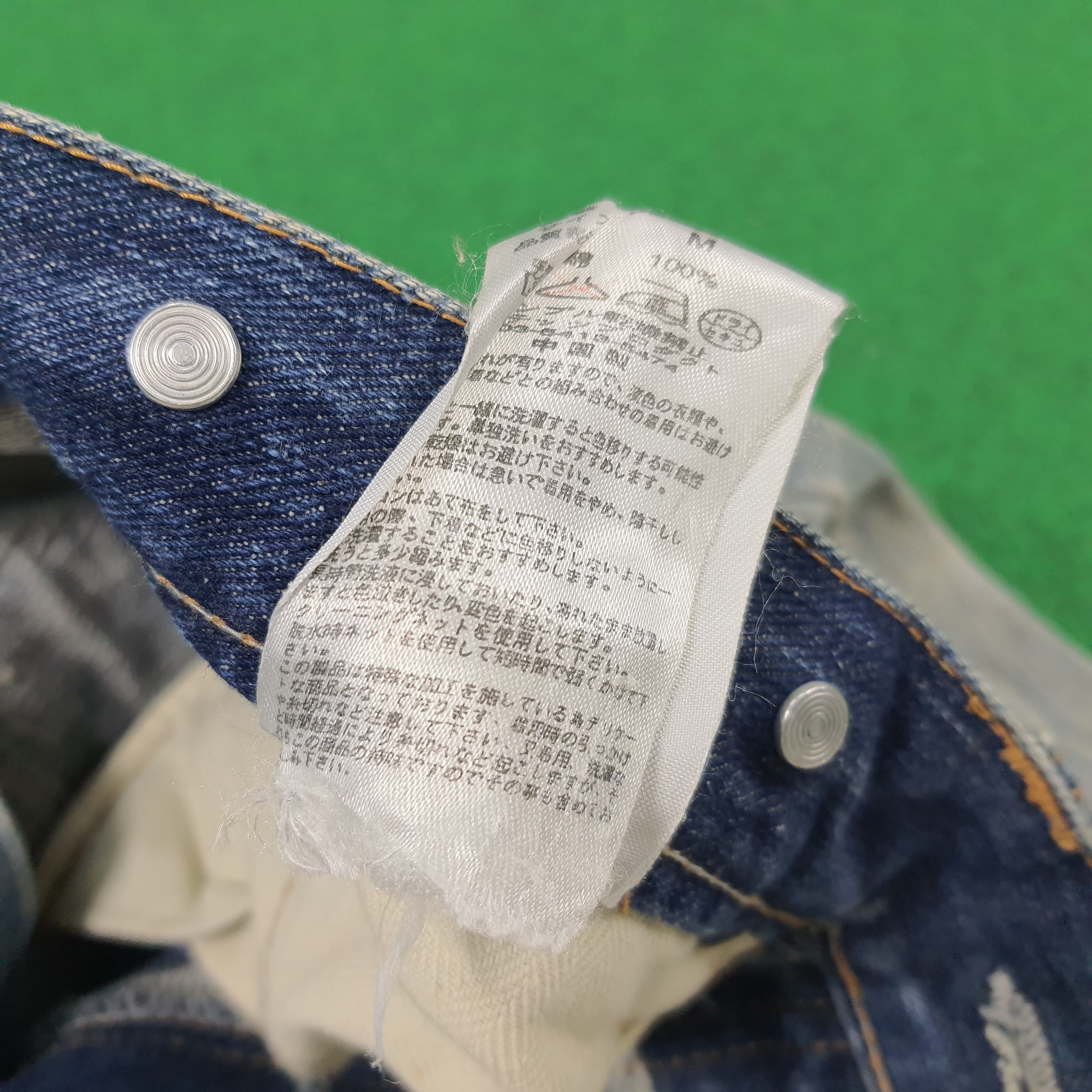 Designer × Satisfy × Vintage Vintage Satisfy Denim Rework Style Jeans Size US 30 / EU 46 - 9 Thumbnail
