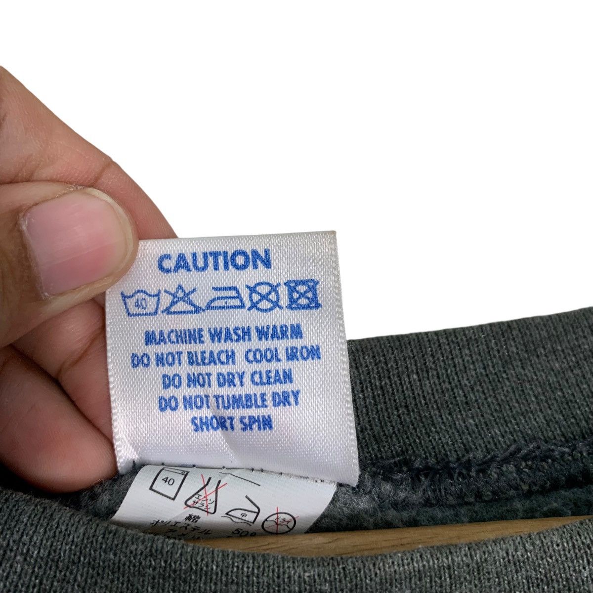 Edwin Vintage 90's EDWIN Made in Usa Crewneck Sweatshirt #1181-C54 Size US L / EU 52-54 / 3 - 11 Thumbnail