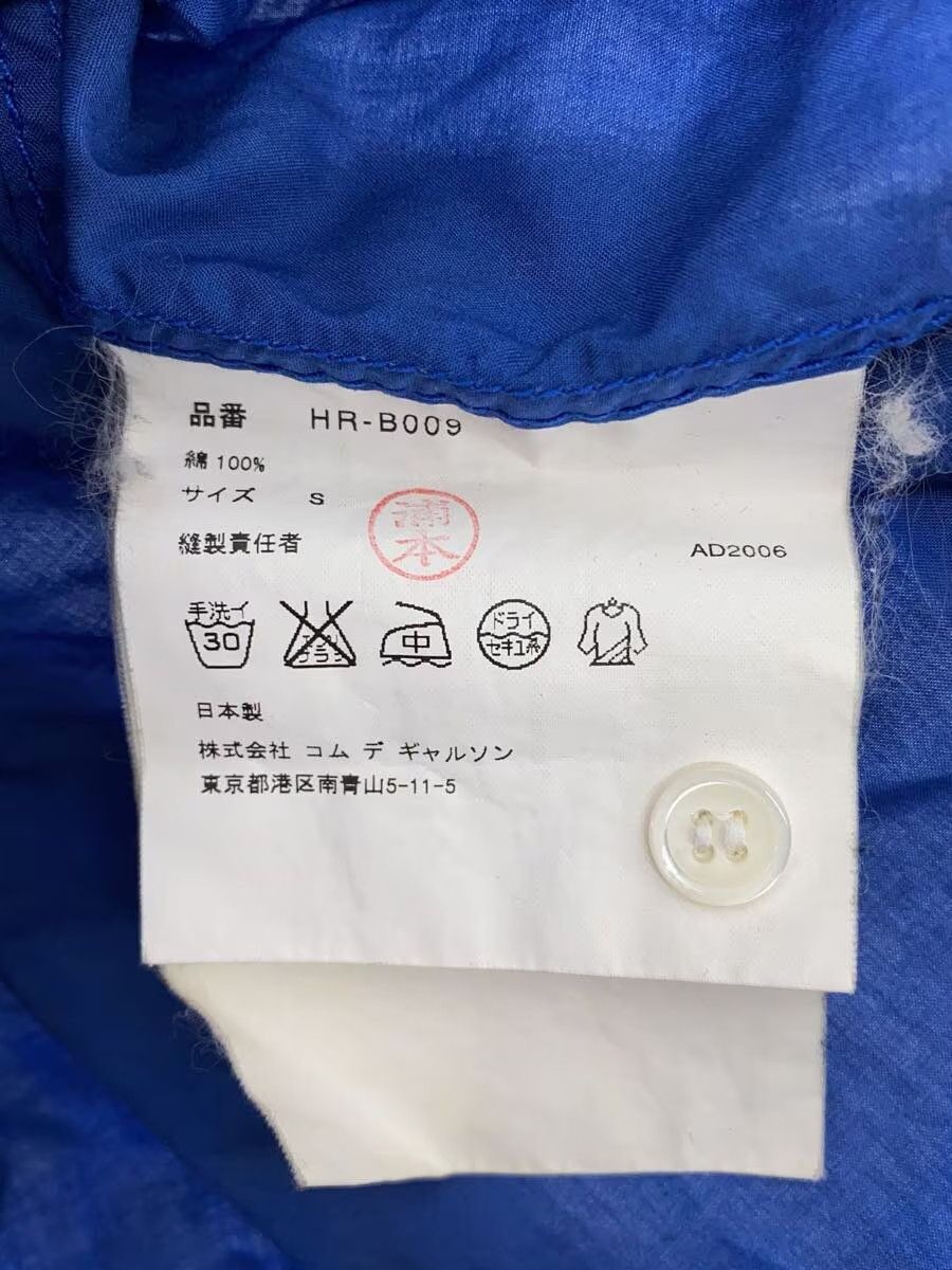 Comme des Garcons × Comme des Garcons Homme AW06 Reconstructed Stitch Pattern Button Shirt Size US S / EU 44-46 / 1 - 6 Thumbnail