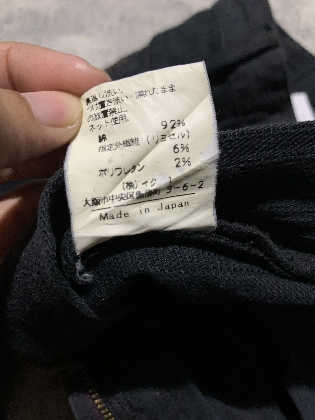 Japanese Brand 🐍 SOLD Vintage SantaFe Japan Loose Fit Pants Size US 31 - 8 Thumbnail