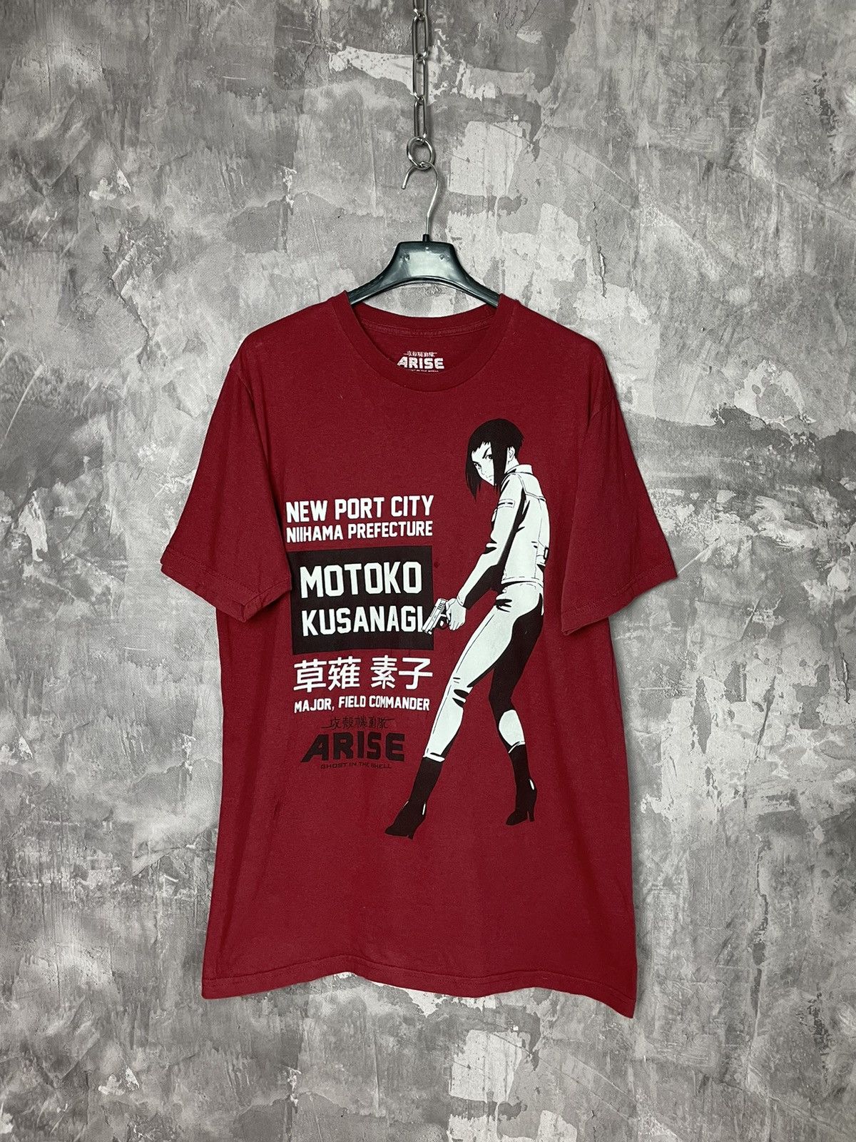 Anime Vintage Ghost in the Shell Anime Tee Size US L / EU 52-54 / 3 - 1 Thumbnail