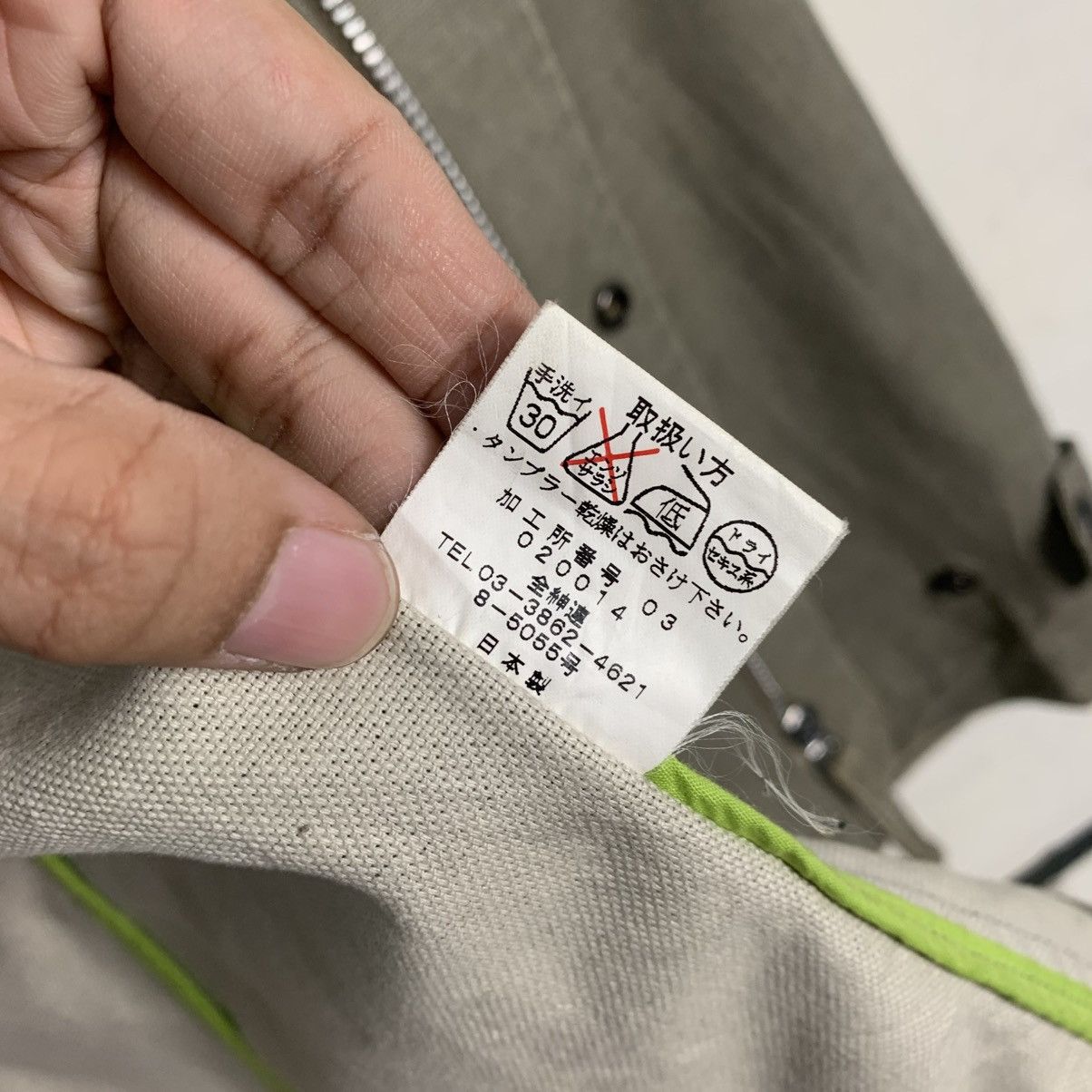 Japanese Brand Japanese Brand Hooded Jacket Size US M / EU 48-50 / 2 - 18 Thumbnail