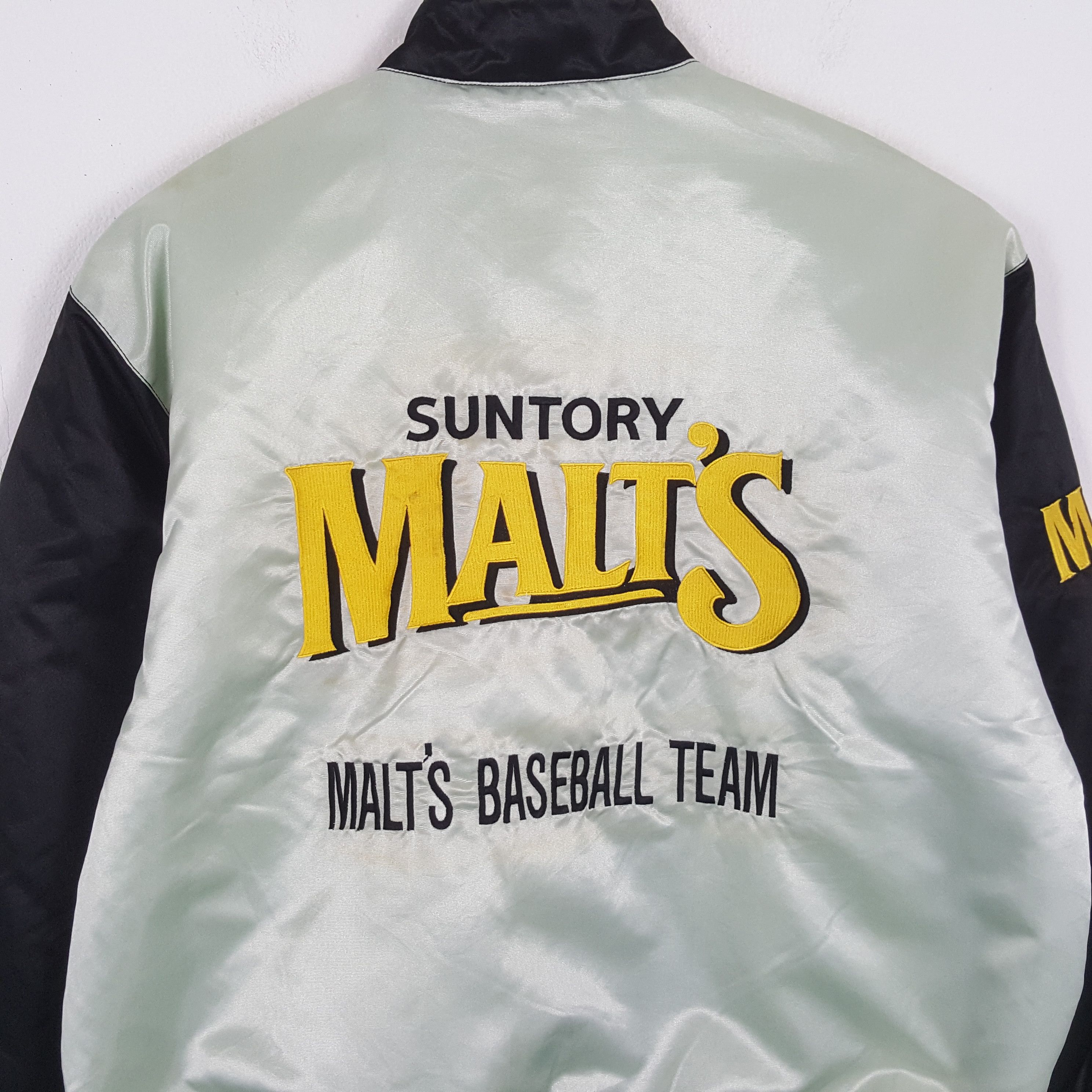 MLB × Vintage SUNTORY MALTS MLB Baseball Team Jacket Size US XL / EU 56 / 4 - 2 Thumbnail