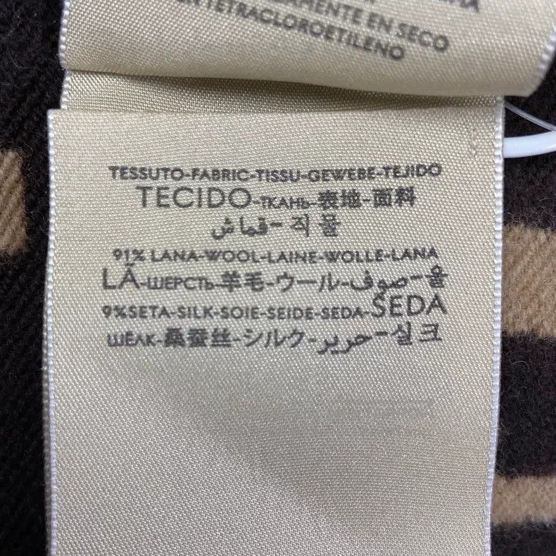 Gucci Gucci Black and brown double G full print scarf Size ONE SIZE - 5 Thumbnail