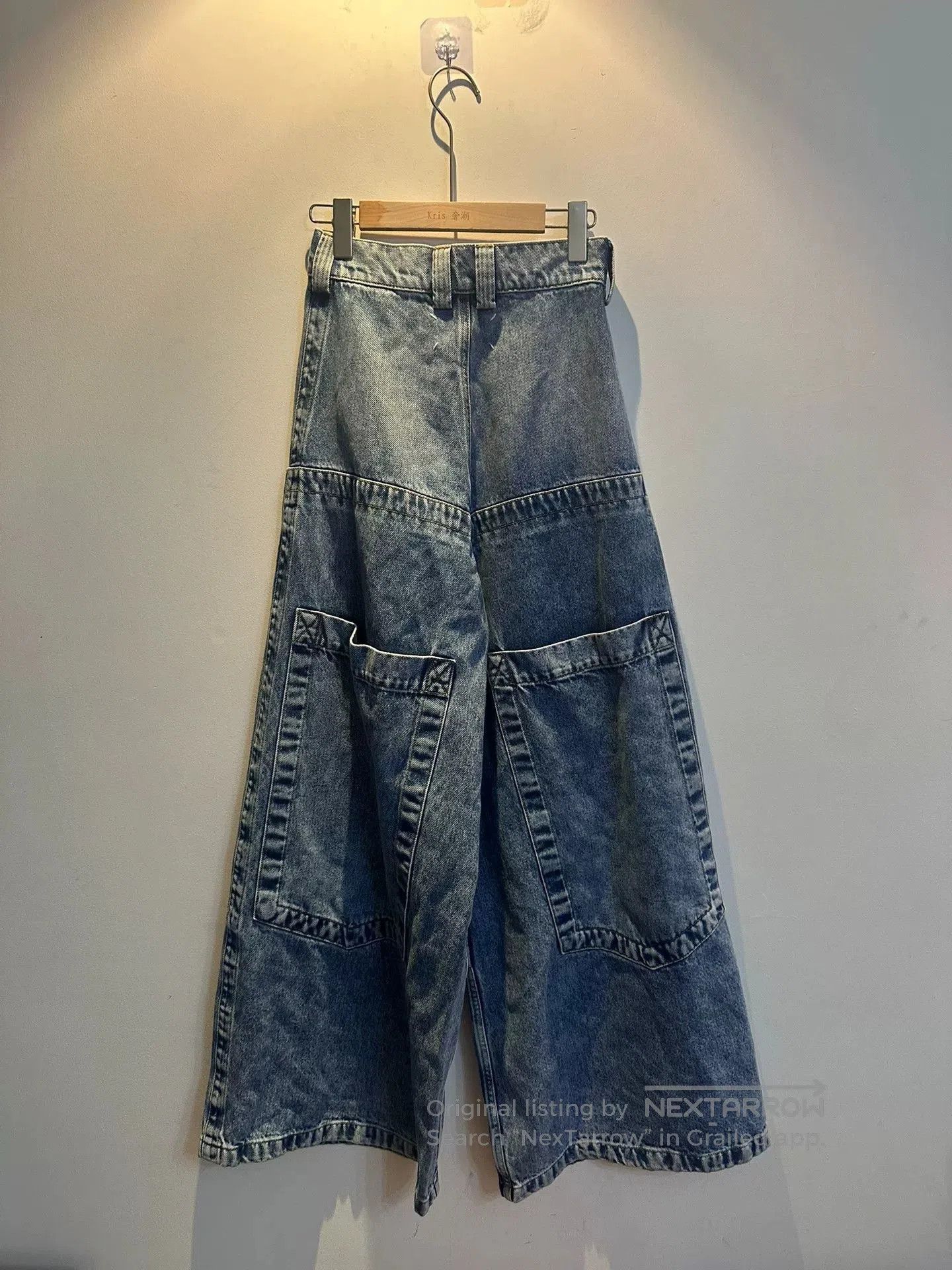 Maison Margiela Maison Margiela Classic Denim Pants Size 40. Size 39" - 2 Thumbnail