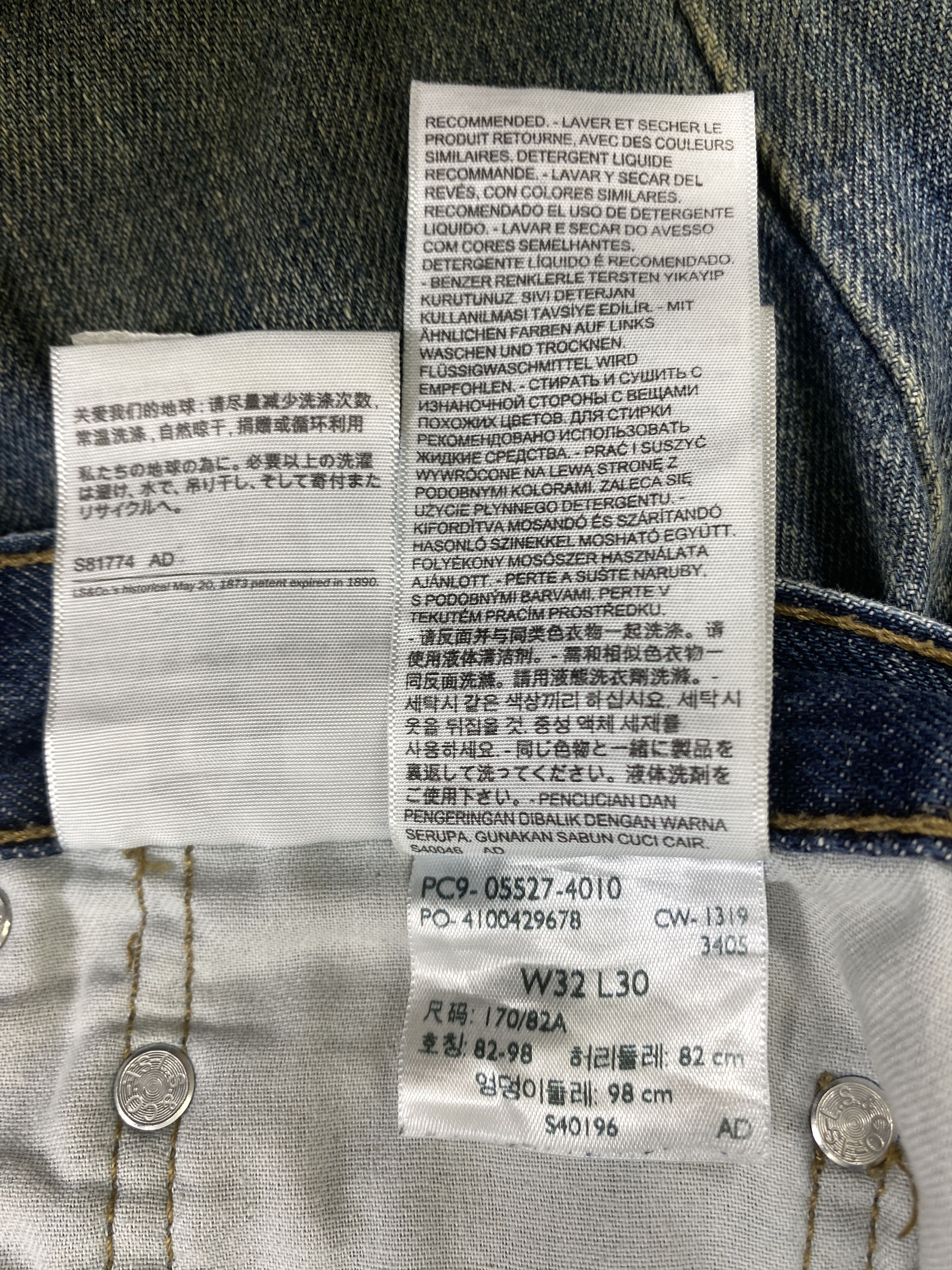Levi's Dirty Blue Vintage Levis 527 Flare Jeans 33x29.5 - JN3201 Size US 33 - 11 Thumbnail