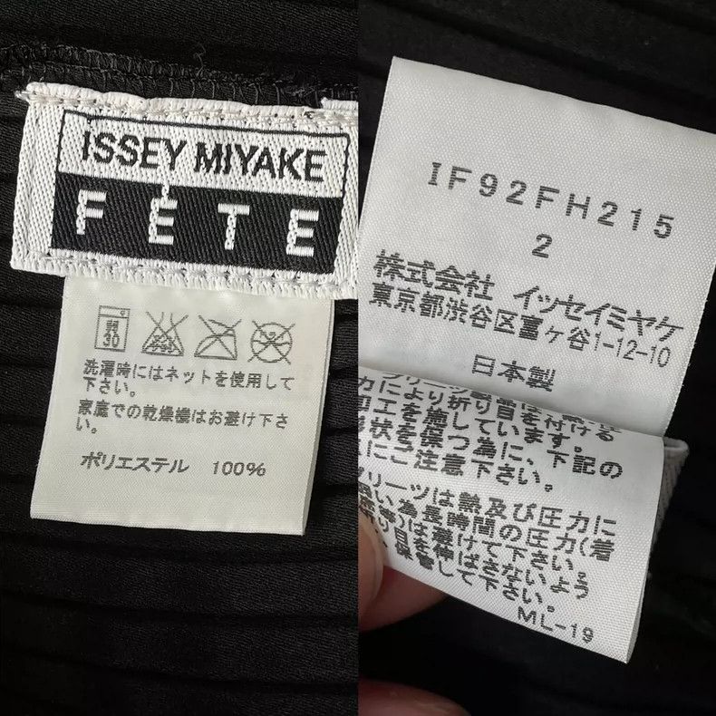 Issey Miyake Issey Miyake size:2 Black pleated long coat Size XS / US 0-2 / IT 36-38 - 8 Thumbnail