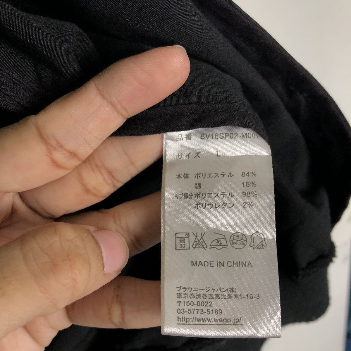Japanese Brand 🔥90s Issey Miyake Design Bomber Jacket Browny Vintage Black Size US L / EU 52-54 / 3 - 15 Thumbnail