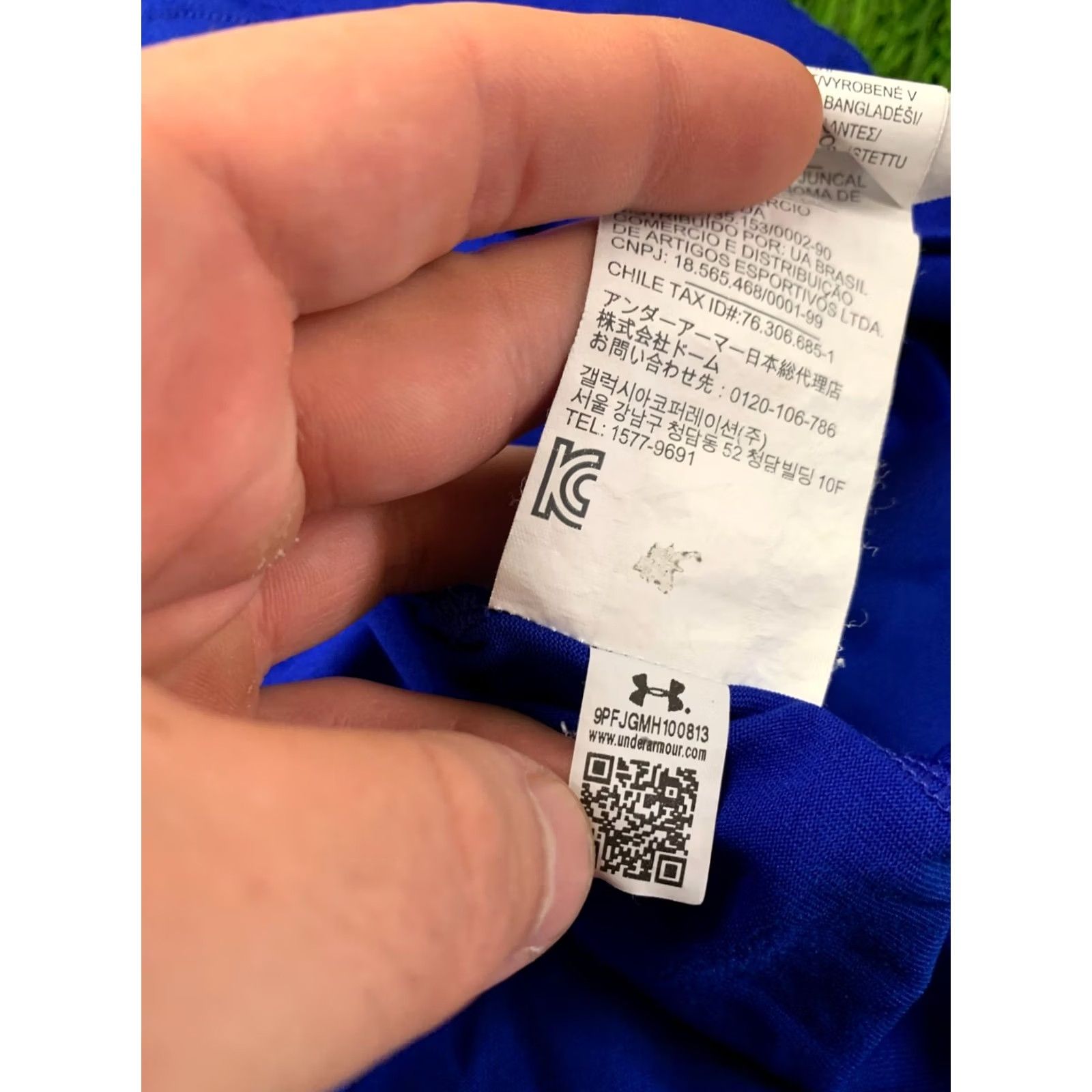 Under Armour UNDER ARMOUR HEATGEAR T-Shirt MEN XS? Size US M / EU 48-50 / 2 - 6 Thumbnail