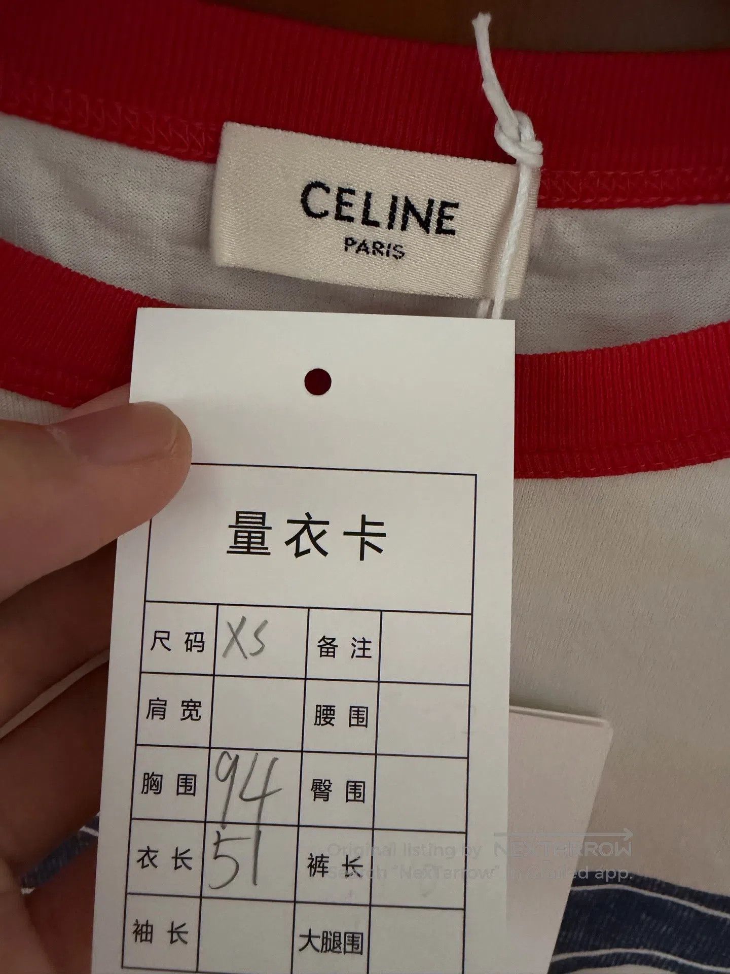 Celine CELINE Short Sleeve T-Shirt| Size XS / US 0-2 / IT 36-38 - 3 Thumbnail
