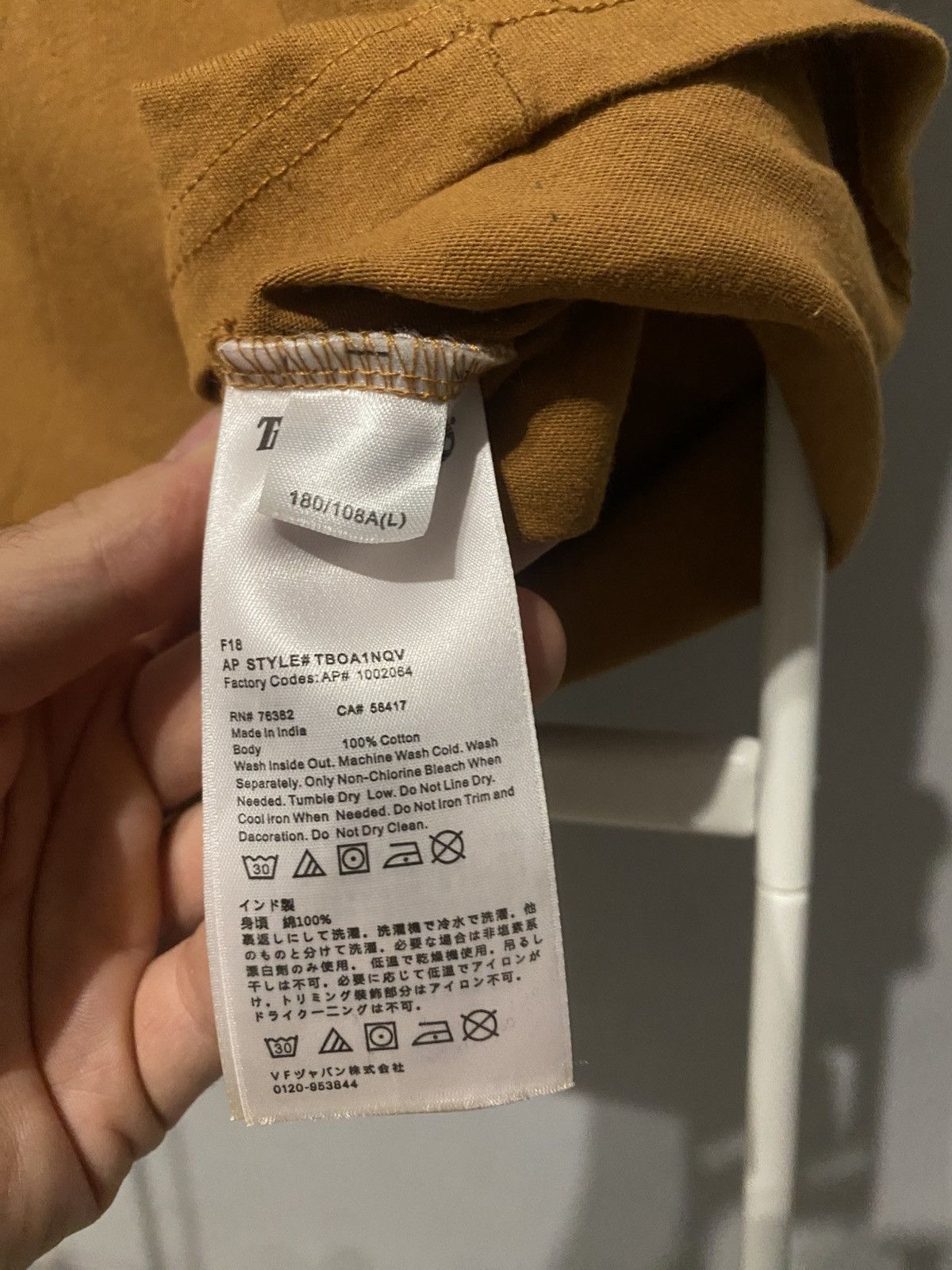Mastermind Japan × Timberland Timberland x Mastermind Japan orange Oversize T-Shirt Size US L / EU 52-54 / 3 - 7 Thumbnail