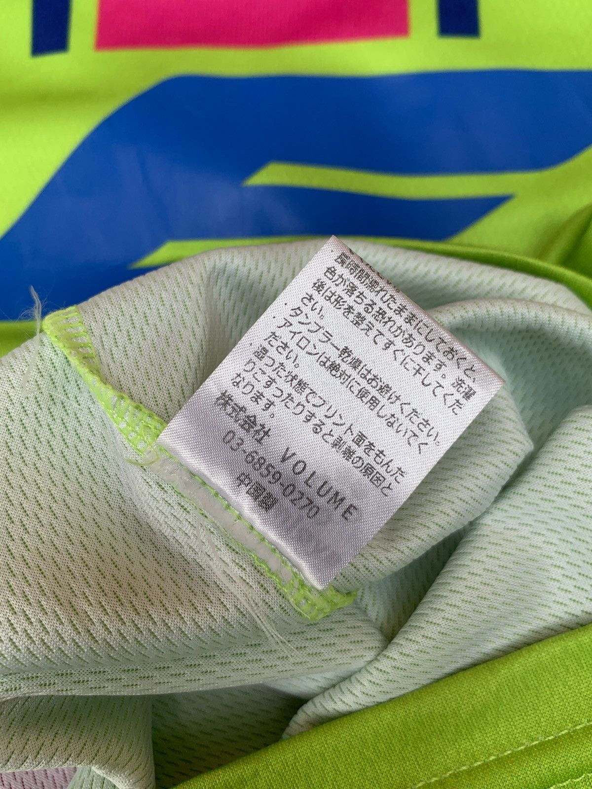 Japanese Brand Jersey machida zelvia Japan league Size US M / EU 48-50 / 2 - 15 Thumbnail