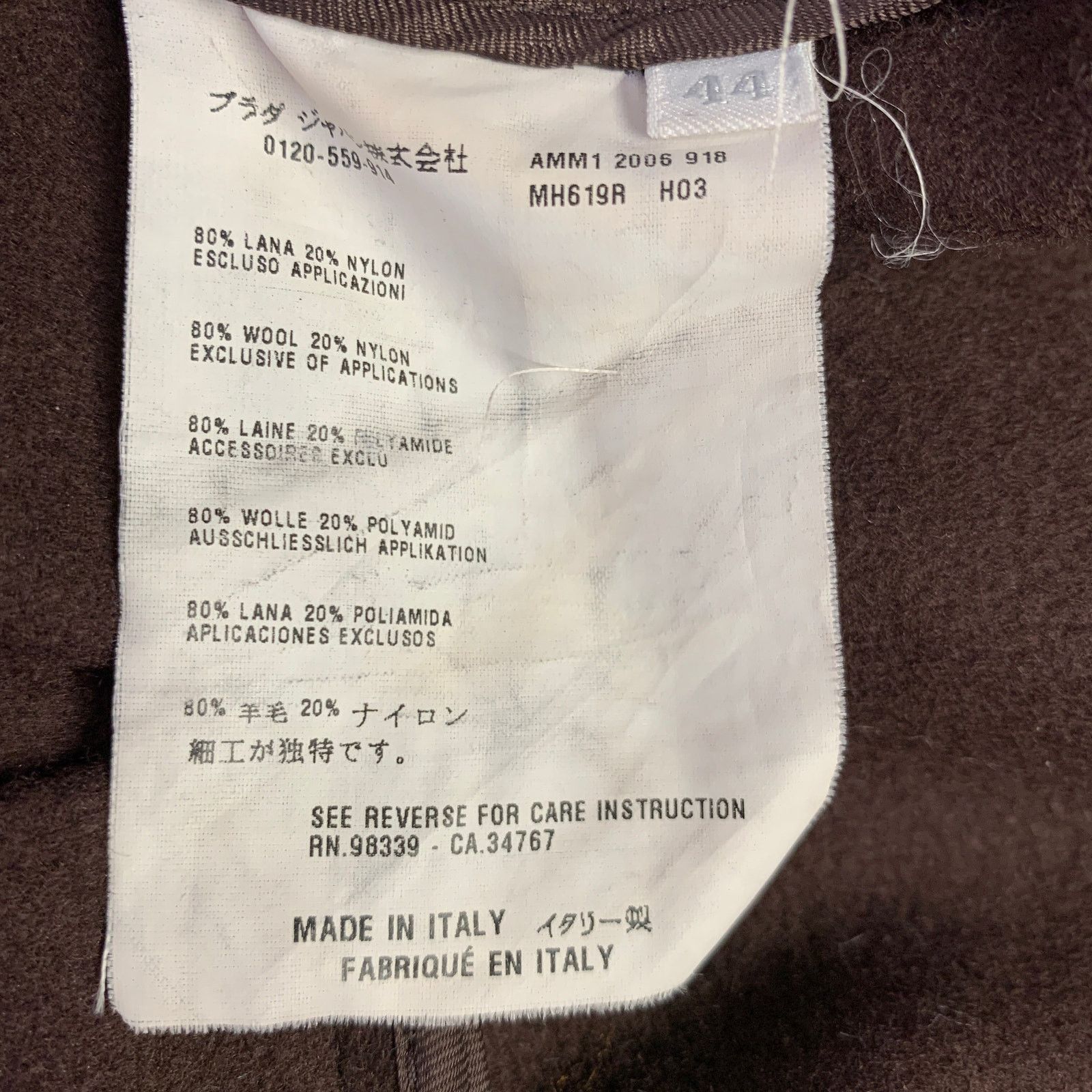 Miu Miu MIU MIU Size 8 Brown Wool Nylon Pleated Skirt Suit Size 30" / US 8 / IT 44 - 8 Thumbnail