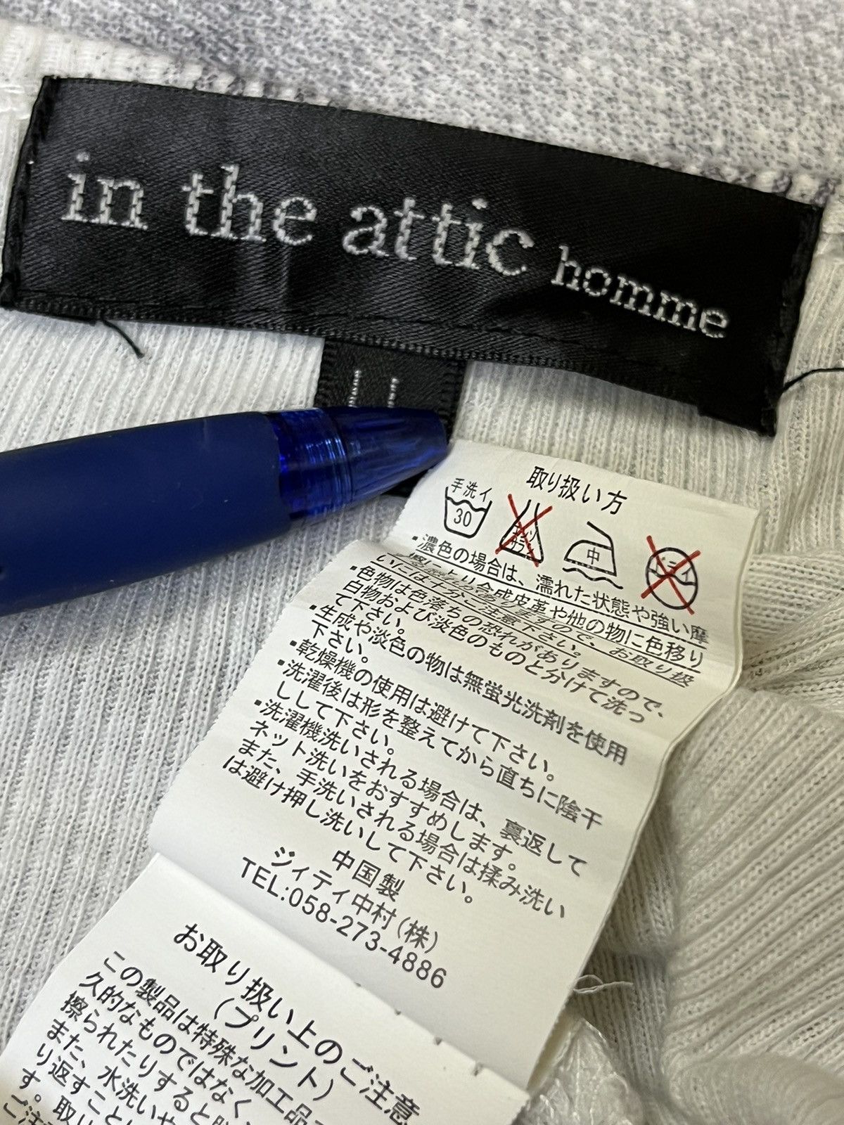 In The Attic ARCHIVE “IN THE ATTIC” HOMME LITTLE BLACK LIFE L/S TEE SHIRT Size US L / EU 52-54 / 3 - 9 Thumbnail
