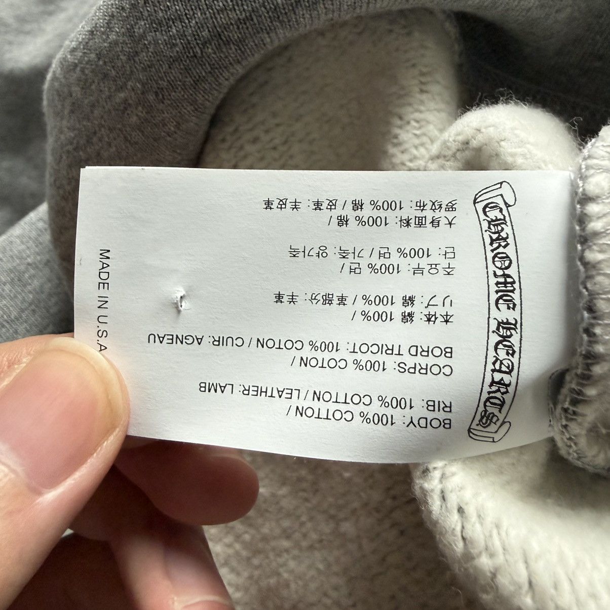 Chrome Hearts Chrome Hearts Triple Cross Leather Patches Hoodies Size US S / EU 44-46 / 1 - 7 Thumbnail