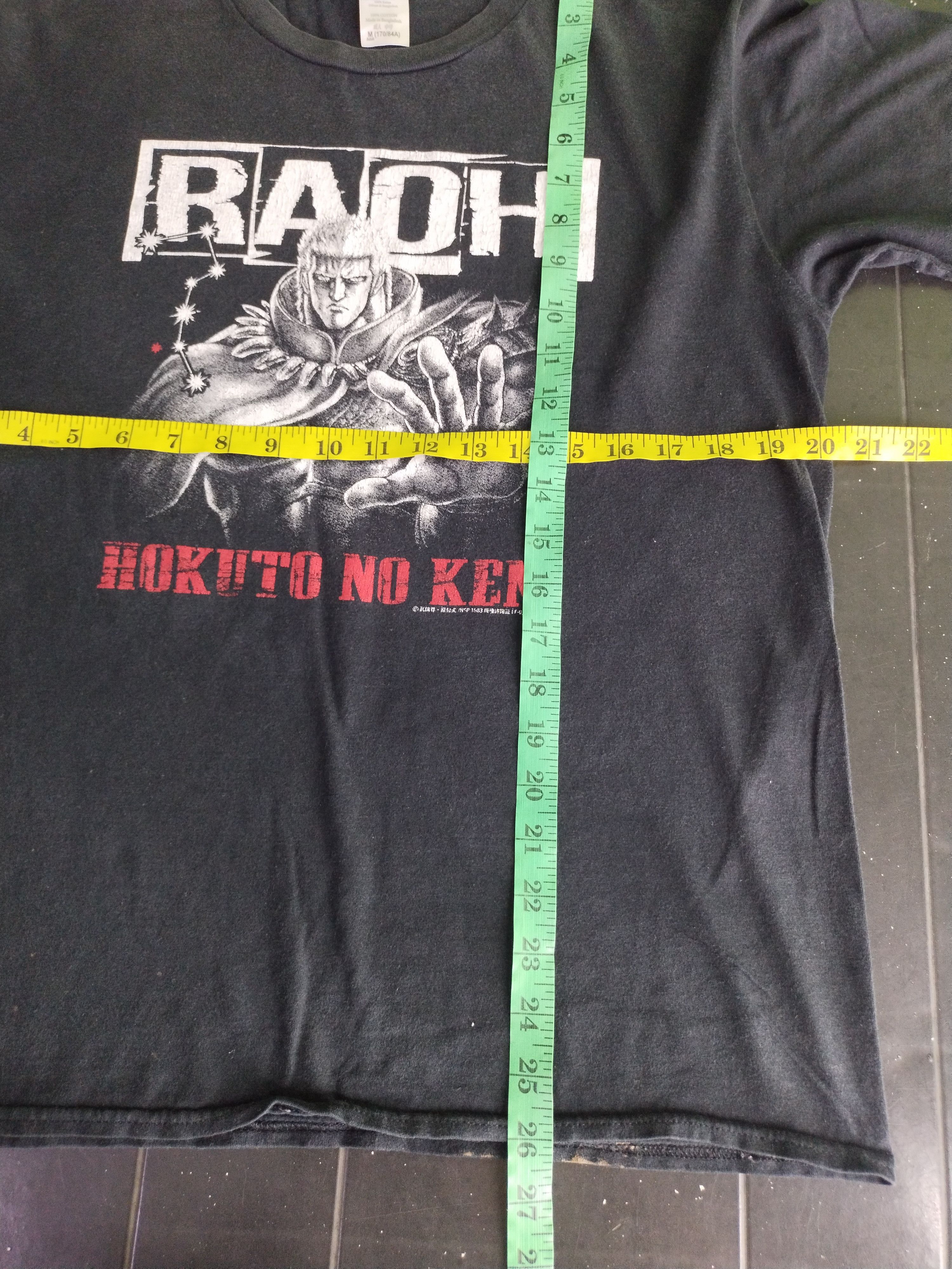 Japanese Brand RAOH Hokuto No Ken Anime Fist Of The North Star Promo Tee Size US M / EU 48-50 / 2 - 7 Thumbnail