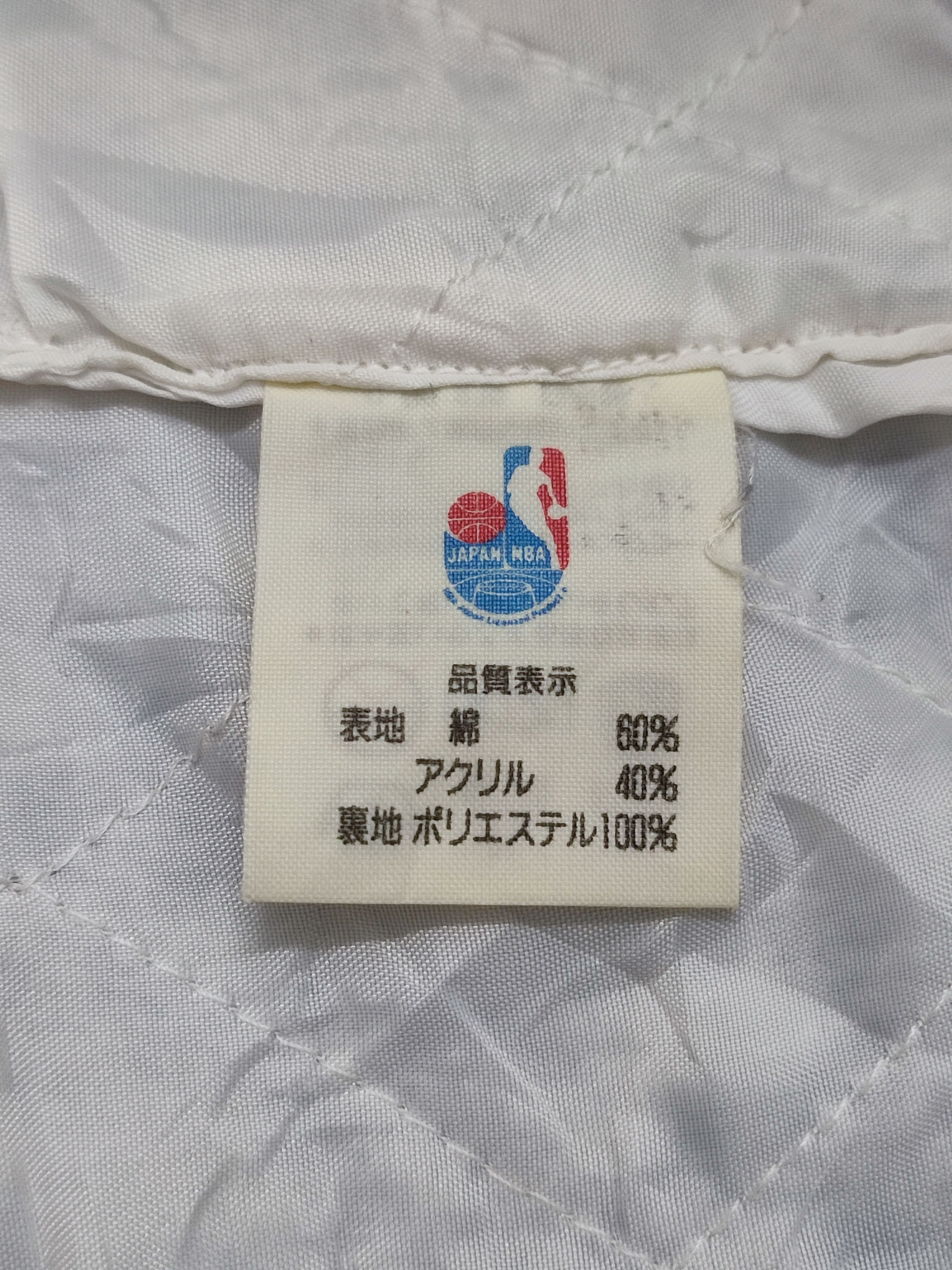 NBA × Vintage Vintage 1990s LA Lakers NBA Official Product Jacket Size US M / EU 48-50 / 2 - 7 Thumbnail