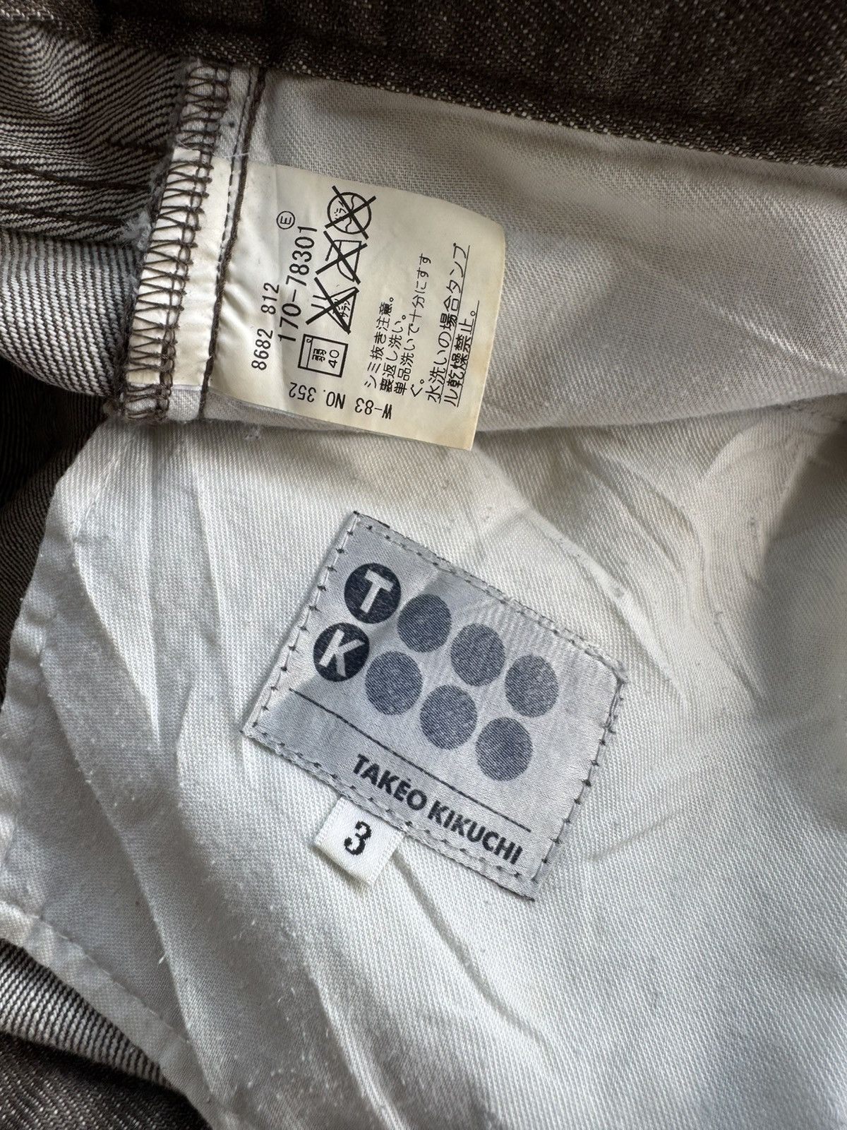 Japanese Brand Takeo Kikuchi Flare Denim Jeans Size US 31 - 7 Thumbnail
