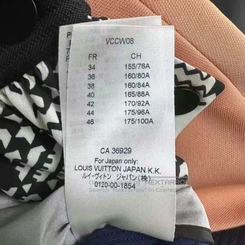 Louis Vuitton Louis Vuitton Heavy duty ruched short sleeve Size XS / US 0-2 / IT 36-38 - 6 Thumbnail