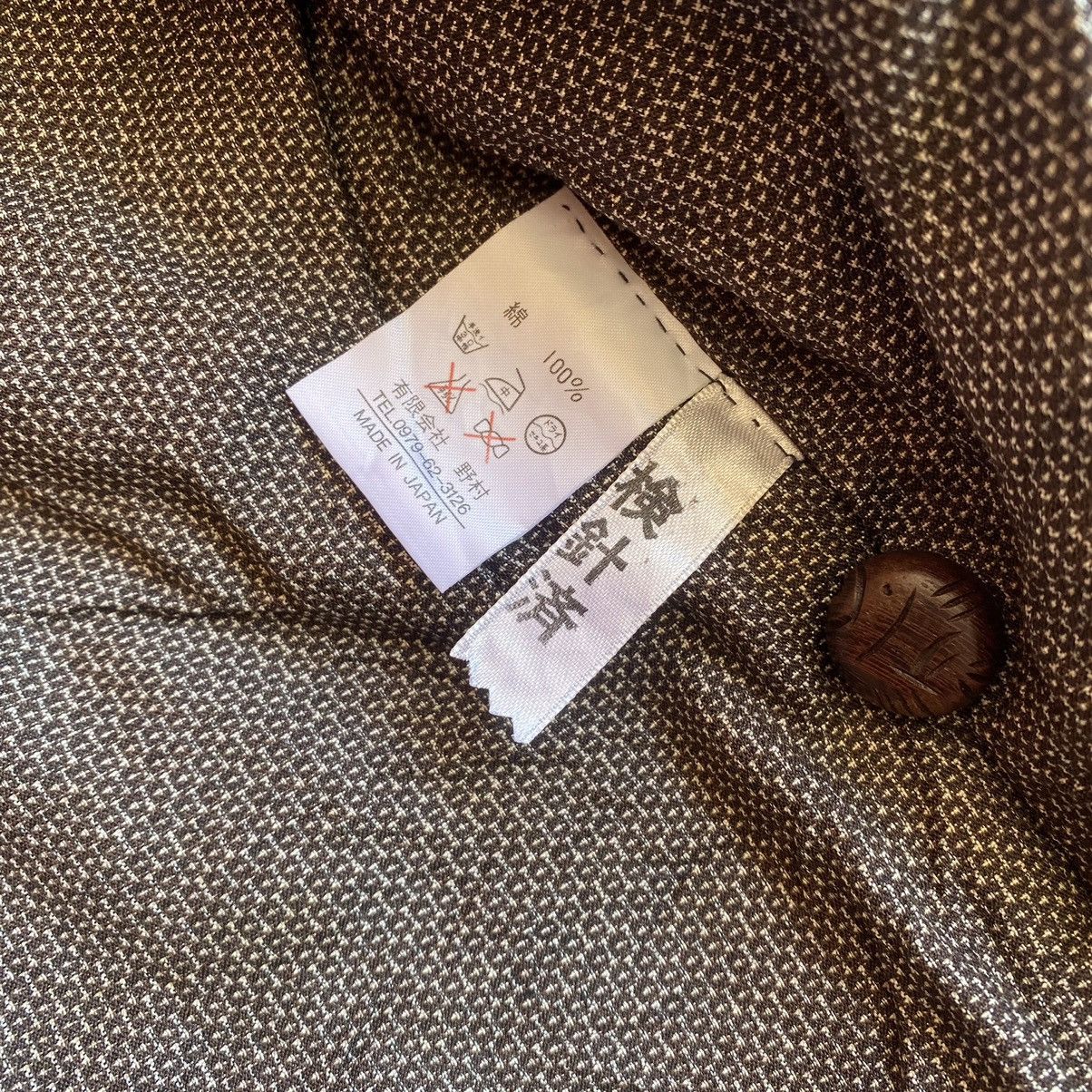 FDMTL Japanese Brand Sashiko Patchwork Denim Kimono Jacket Size US M / EU 48-50 / 2 - 8 Thumbnail