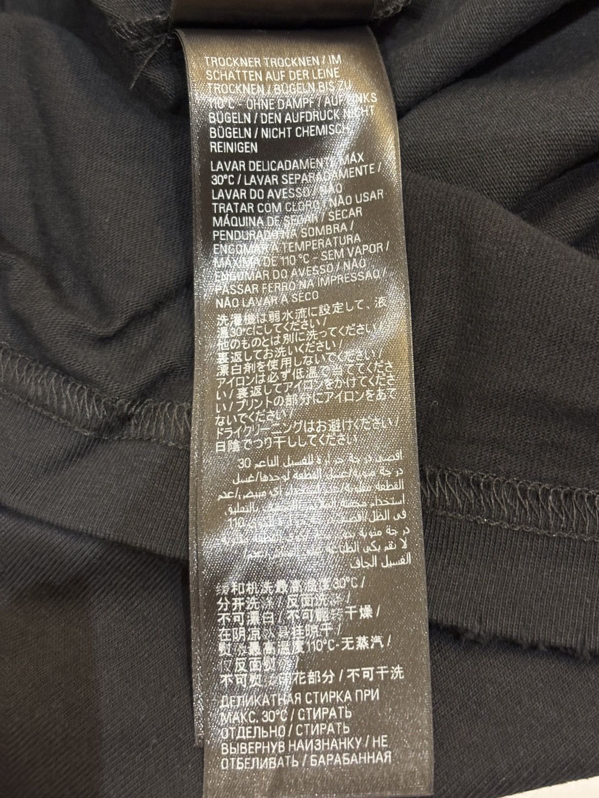 Balenciaga Balenciaga Hand Drawn Large Fit Tee Size US L / EU 52-54 / 3 - 9 Thumbnail