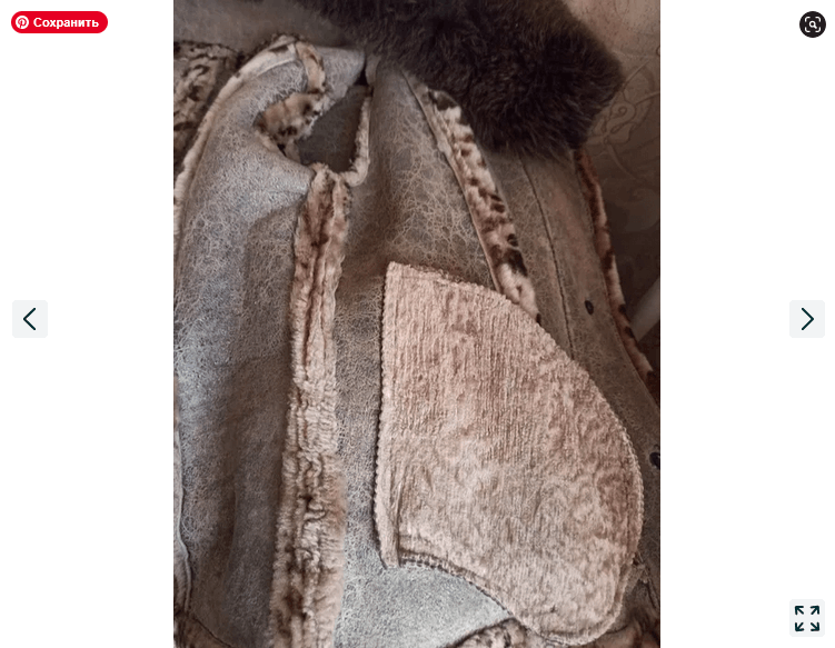 Other Leopard natural fur mouton coat sz M women's sheepskin coat Size M / US 6-8 / IT 42-44 - 6 Thumbnail