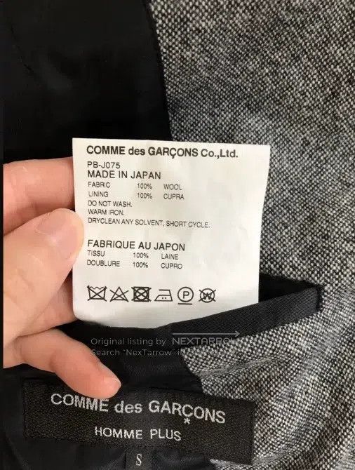 Comme des Garcons Comme Des Garcons blazer Size US S / EU 44-46 / 1 - 6 Thumbnail
