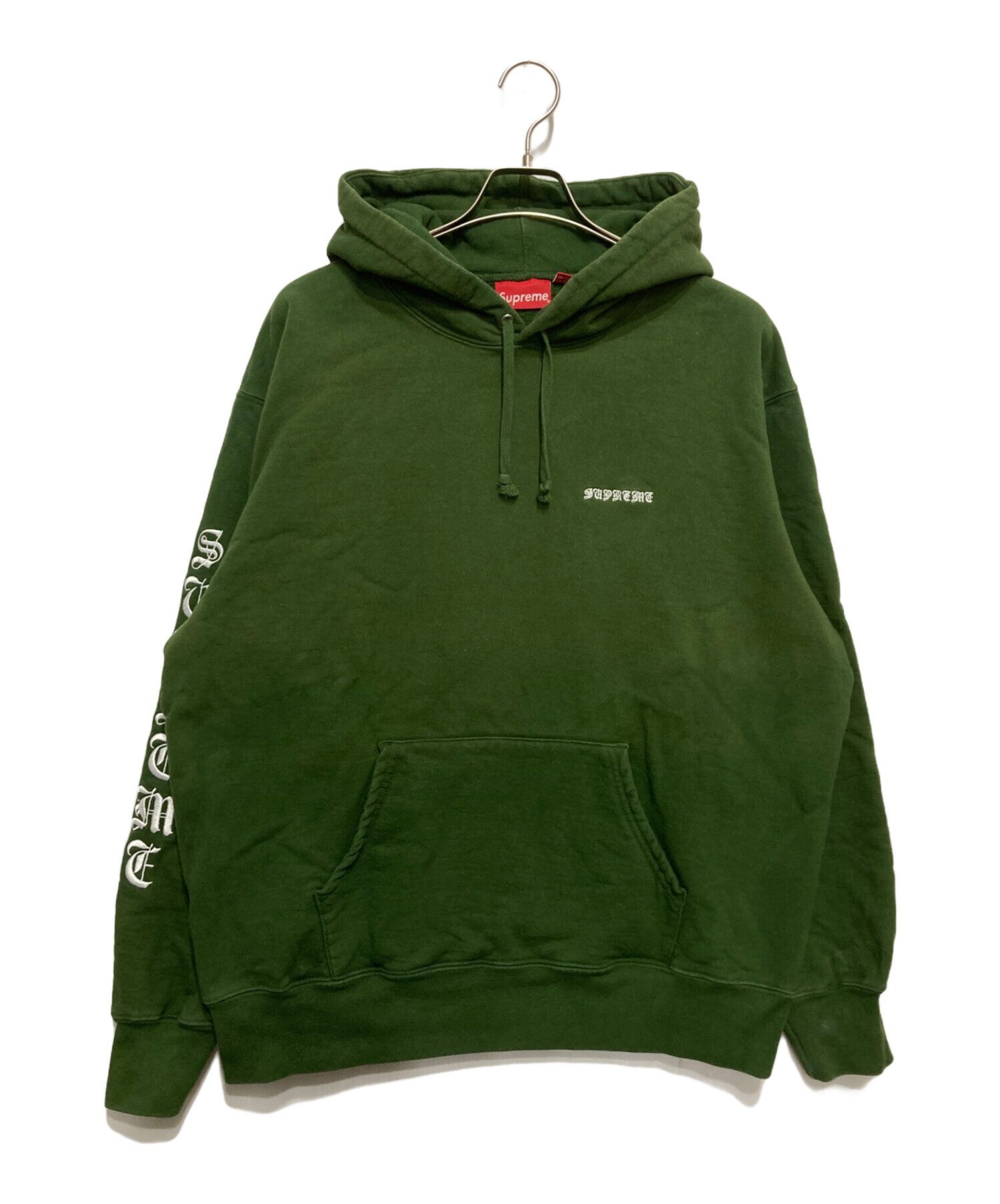 Supreme Supreme Futura Fishtail Parka Jacket Olive Size