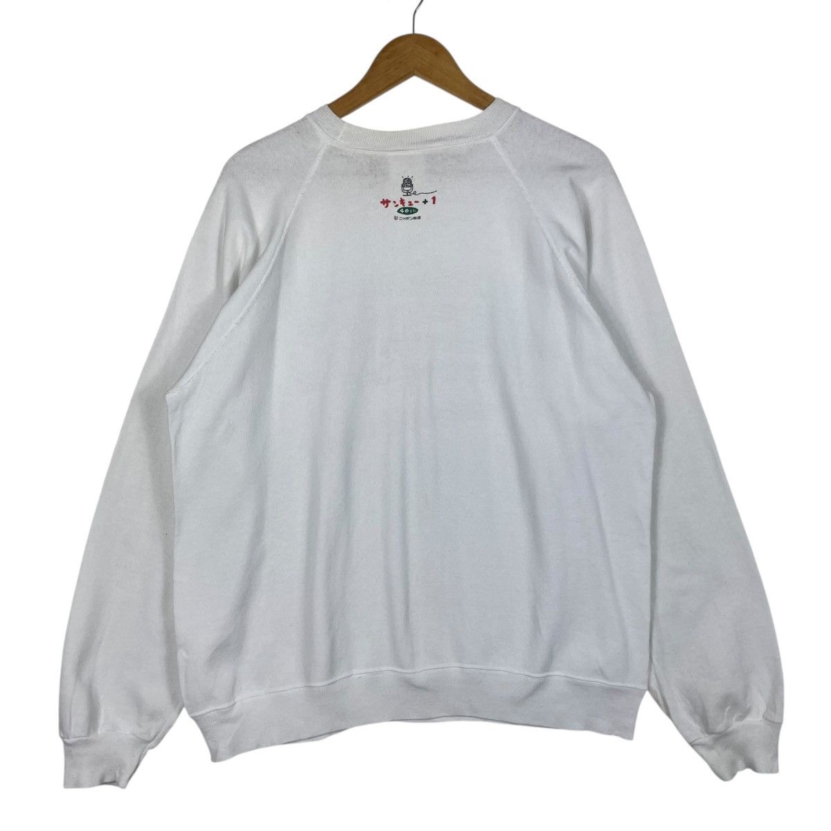 Anime 💥 90s AAKERA MOVIE SWEATSHIRT Size US L / EU 52-54 / 3 - 9 Thumbnail