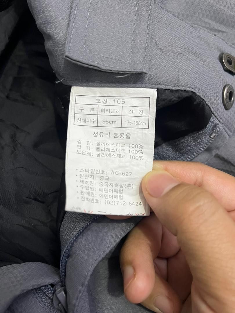 Japanese Brand Angelo Aerial Japanese Utility Snow Pants Grey Size US 34 / EU 50 - 10 Thumbnail