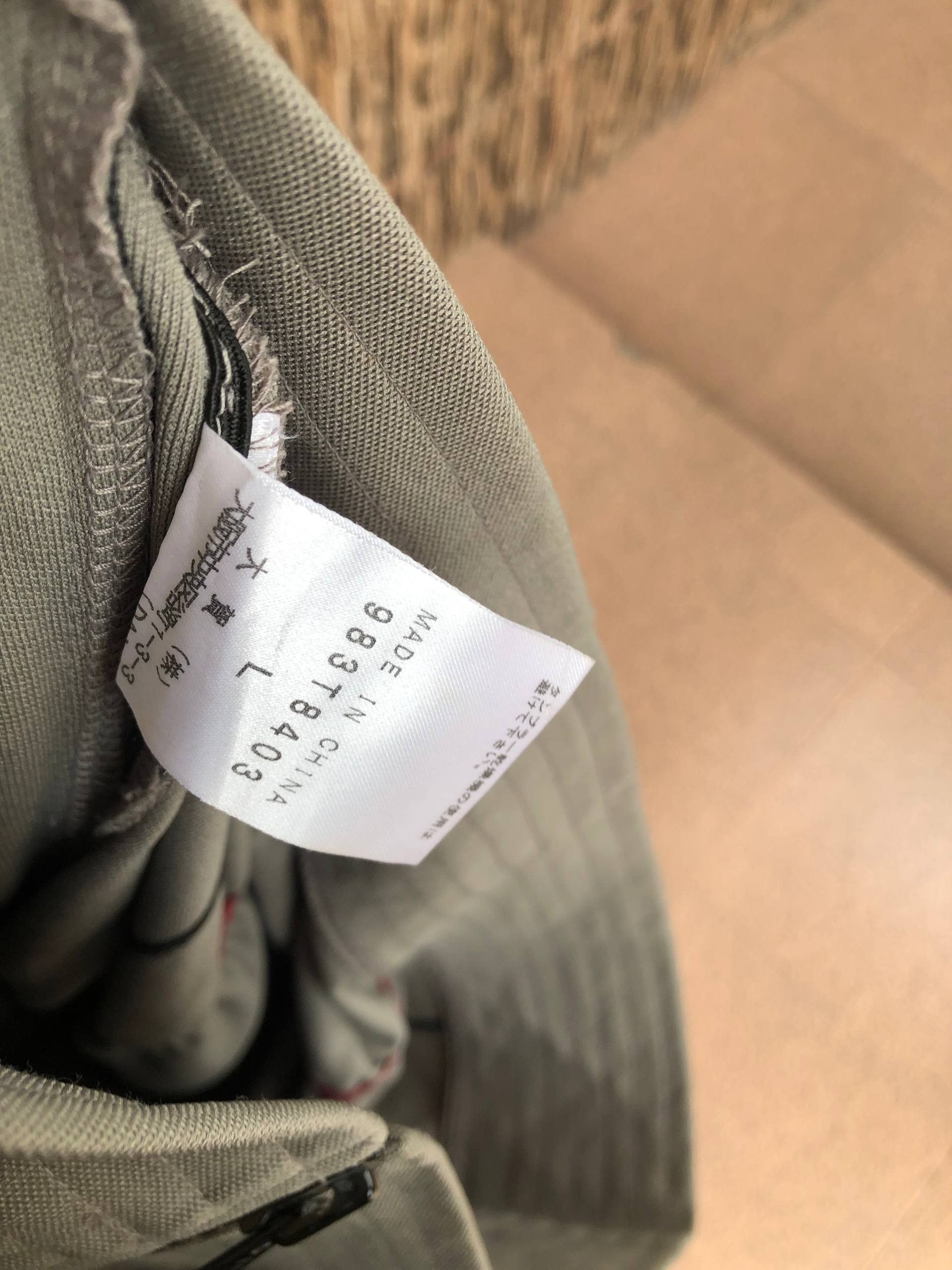 If Six Was Nine Morgan Homme Quilted Jacket Nylon Vkei Y2k Size US M / EU 48-50 / 2 - 10 Thumbnail