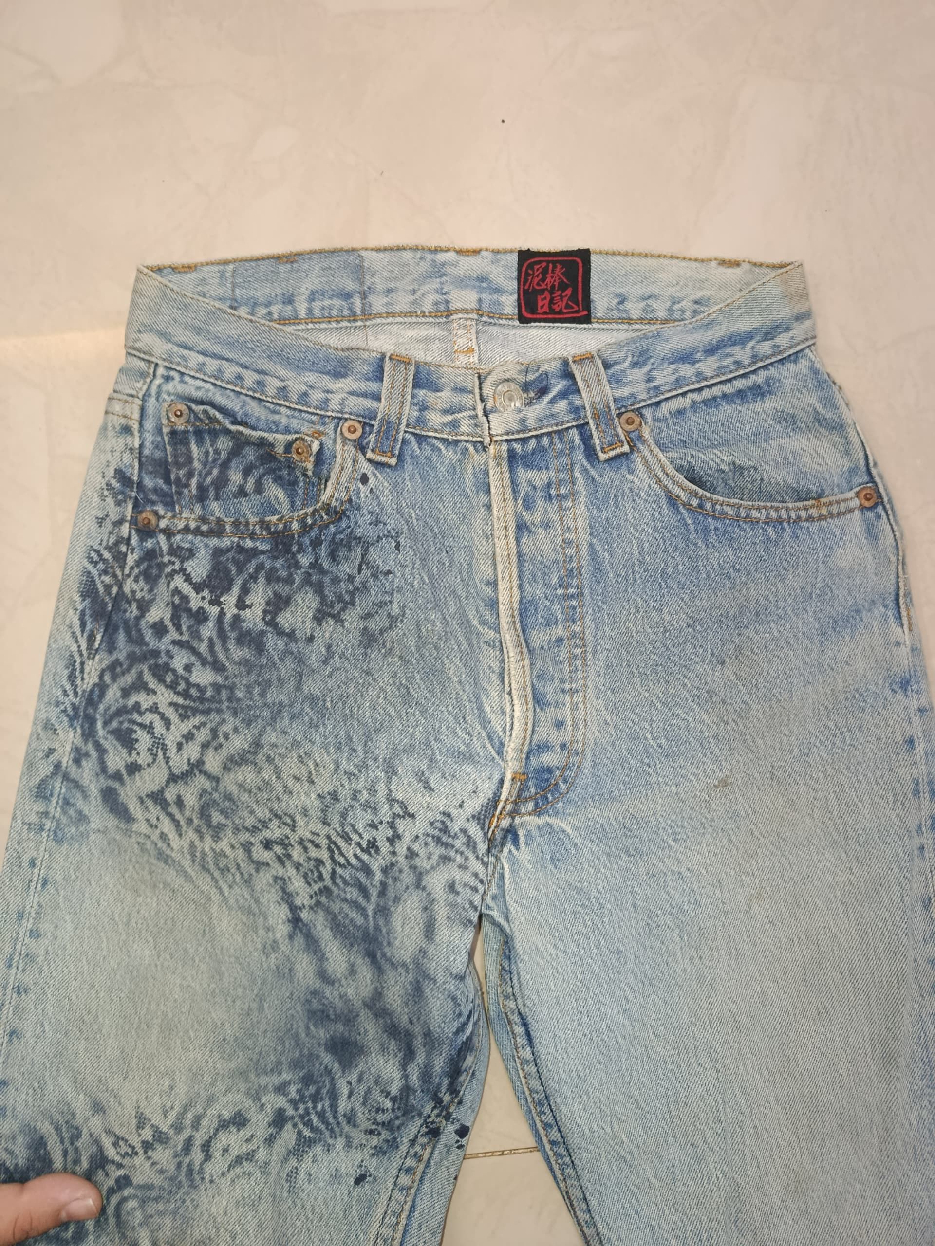 Levi's LEVIS #552 SINGLE ® DENIM Size US 26 / EU 42 - 4 Thumbnail