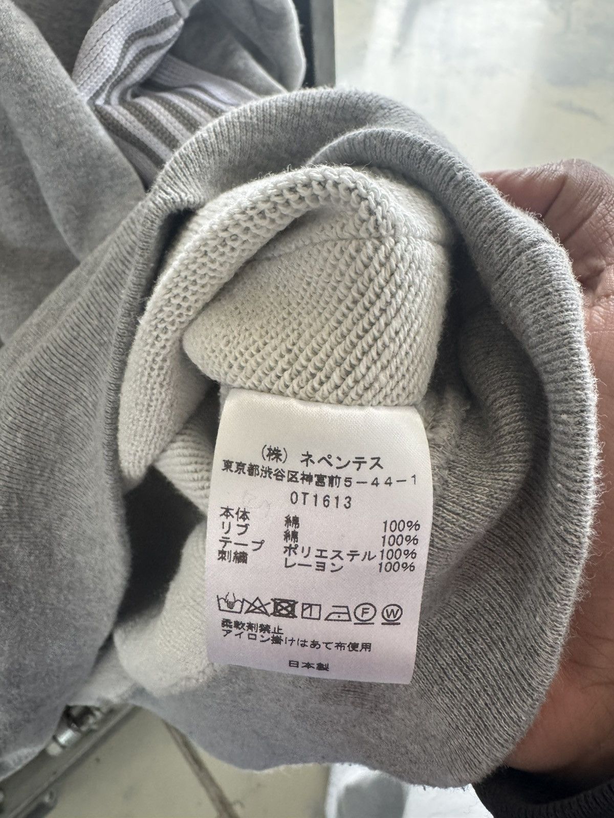 Needles Needles Japan exclusive Crewneck Sweater XL Size US XL / EU 56 / 4 - 5 Thumbnail