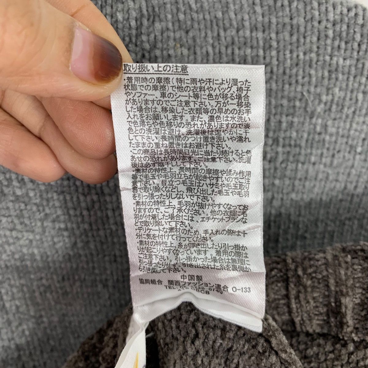Japanese Brand SUPIRIVICKY Japanese Brand Knitwear Polos Sweatshirt Pullove Size US XXL / EU 58 / 5 - 5 Thumbnail