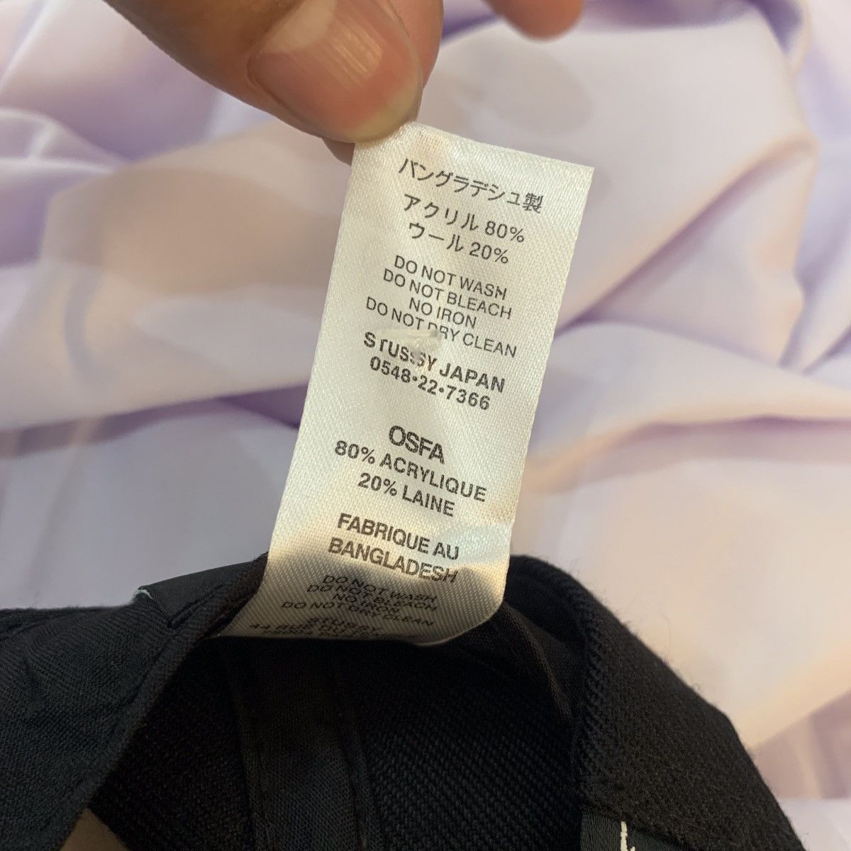 Stussy Stussy Big Link Low Pro Cap Size ONE SIZE - 7 Thumbnail