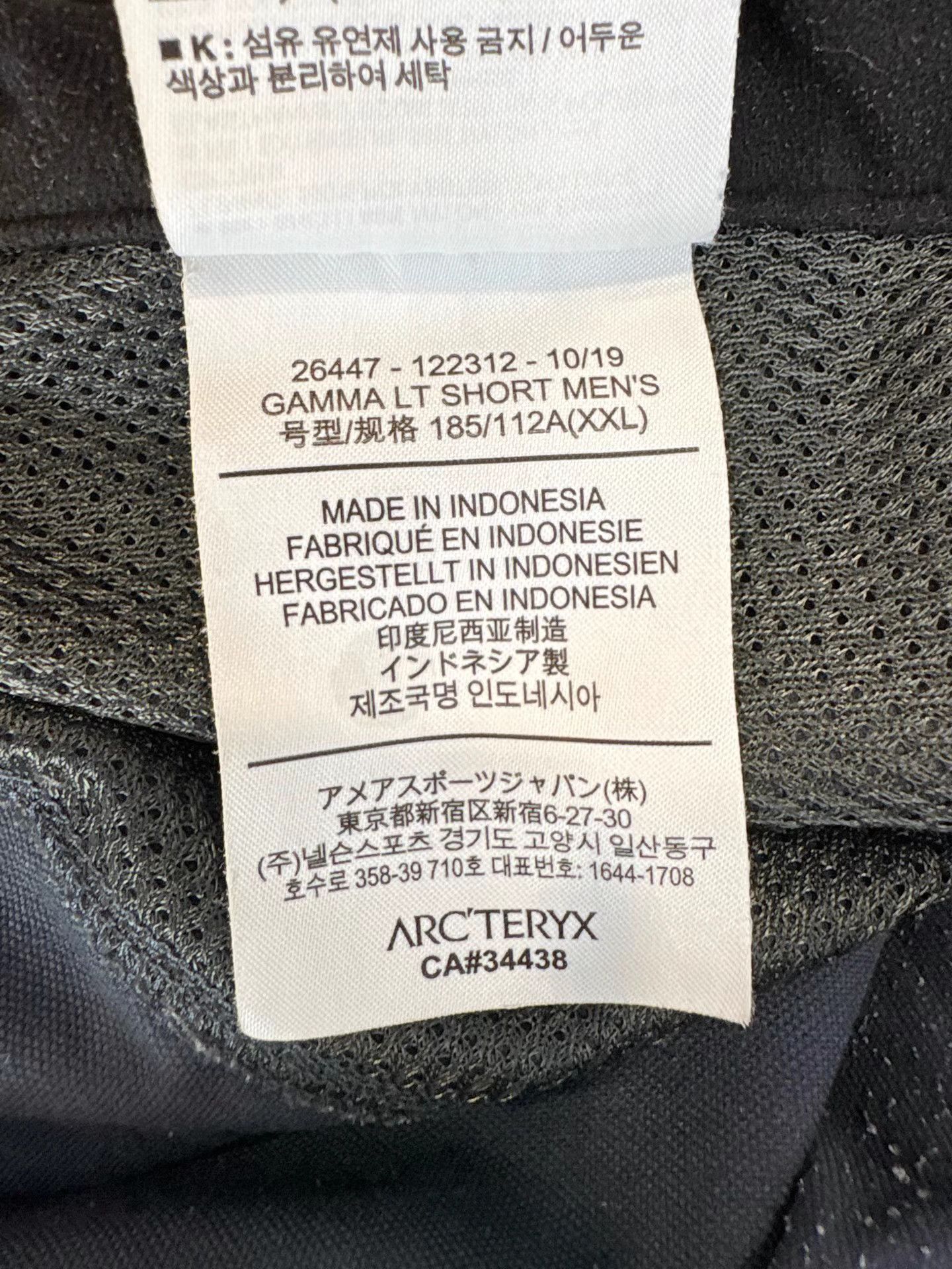 Arc'teryx ARC'TERYX GAMMA LT Shorts K1 Size US 39 - 5 Thumbnail