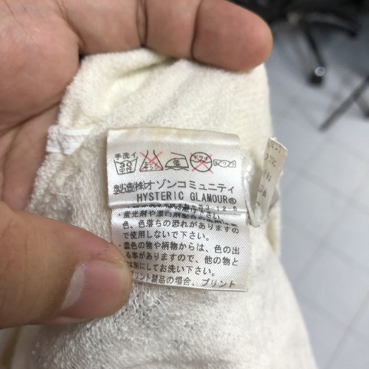 Hysteric Glamour Hysteric Glamour White Knitwear #A2227 Size M / US 6-8 / IT 42-44 - 18 Thumbnail