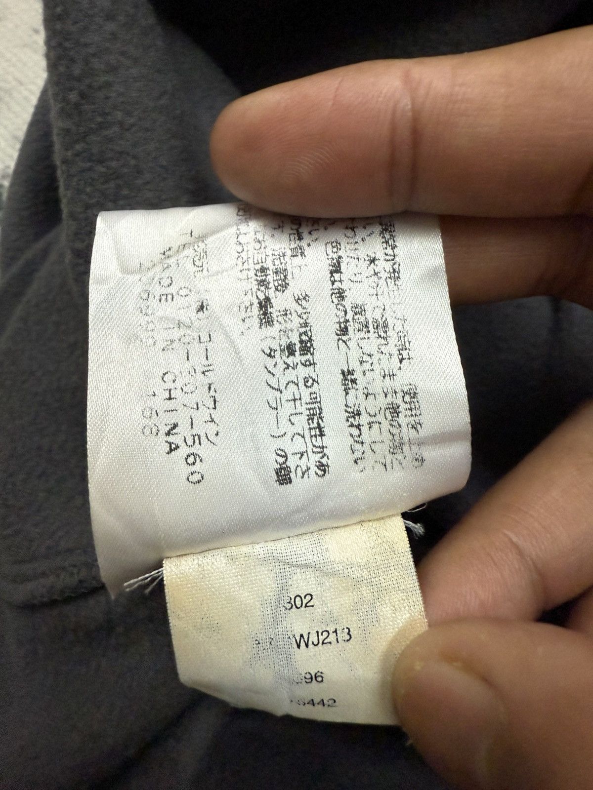The North Face The North Face Halfzipper Fleece Size US L / EU 52-54 / 3 - 7 Thumbnail