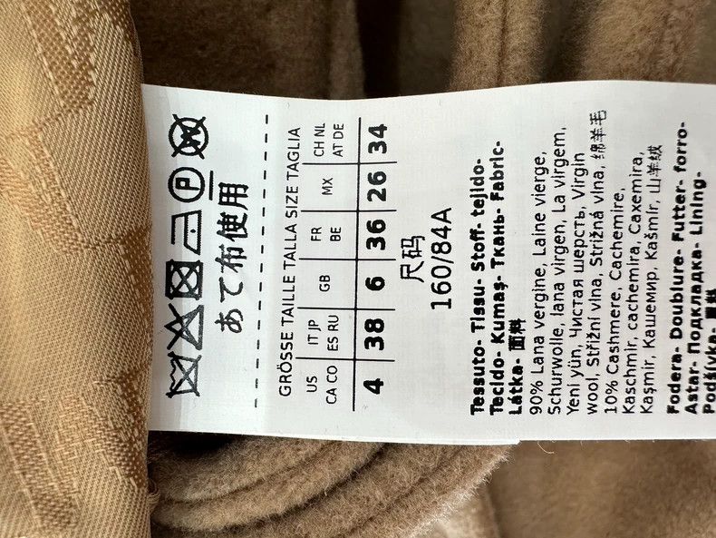 Max Mara Max Mara Coats Size L / US 10 / IT 46 - 5 Thumbnail