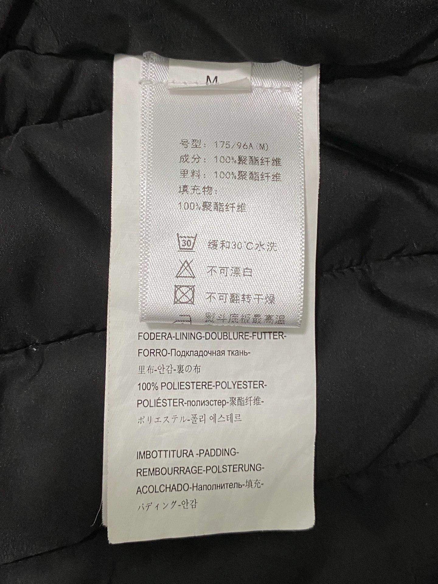Alyx Alyx Bomber Jacket Pocket Cotton M 9.8/10 Size US M / EU 48-50 / 2 - 6 Thumbnail