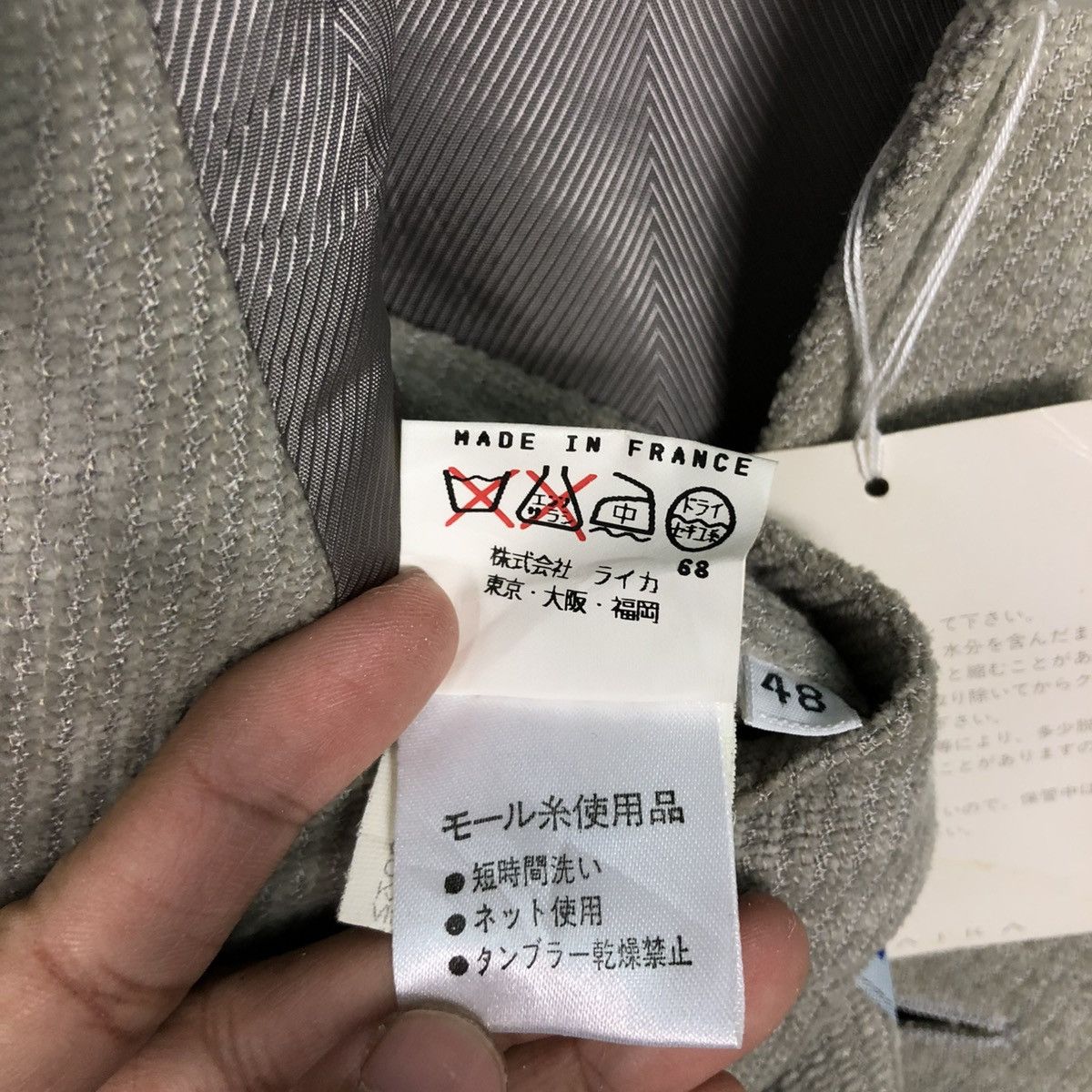 Kenzo 🔥VINTAGE COATS JACKET KENZO HOMME NEW WITH TAG Size US M / EU 48-50 / 2 - 23 Thumbnail