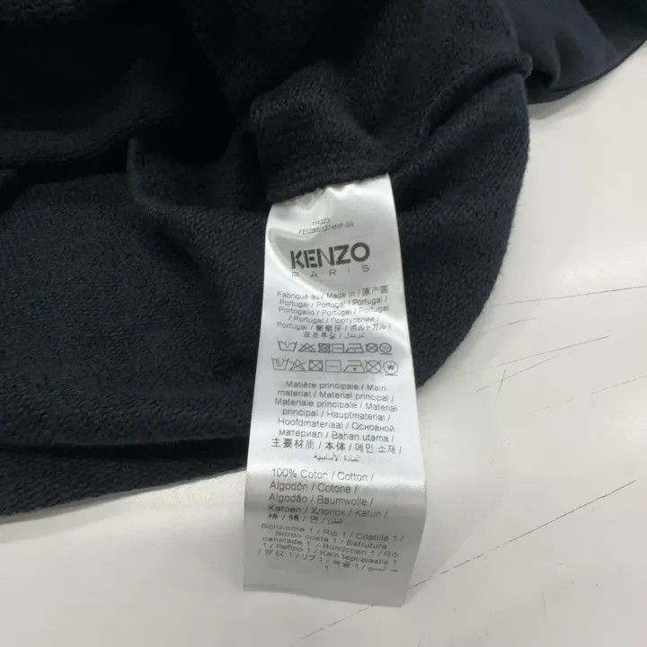 Kenzo Kenzo Black Logo Print Long Sleeve Sweatshirt -2507 Size M / US 6-8 / IT 42-44 - 7 Thumbnail