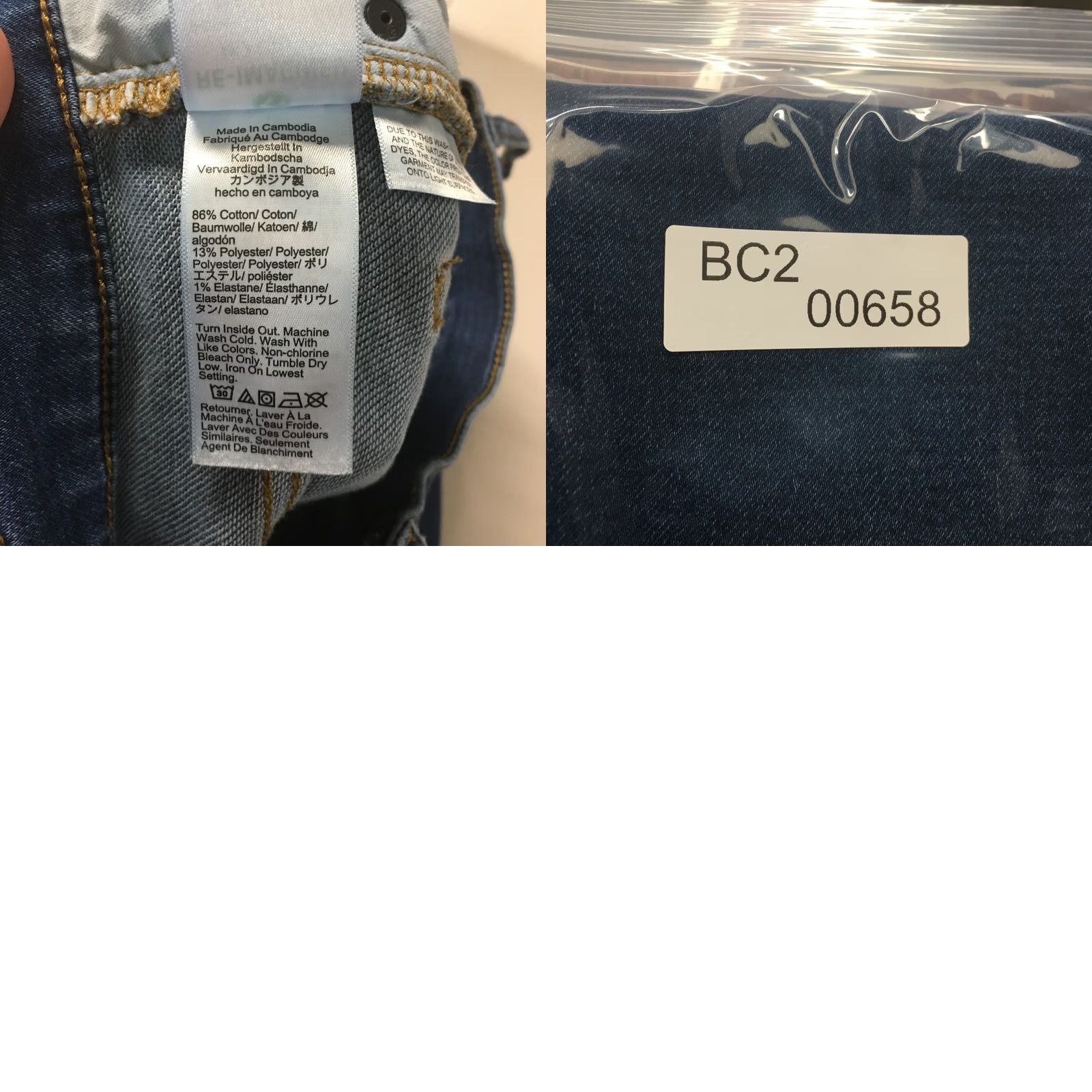 J.Crew J.Crew Skinny Jeans Womens 30 Mid Rise Medium Blue Zip Fly Stretch Denim Casual Size 30" / US 8 / IT 44 - 10 Thumbnail