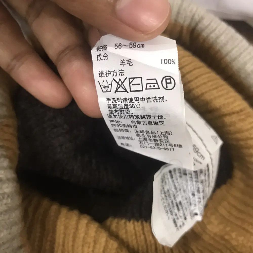 Japanese Brand × Vintage Japanese Brand Stripe Design Beanie Hat Size ONE SIZE - 5 Thumbnail