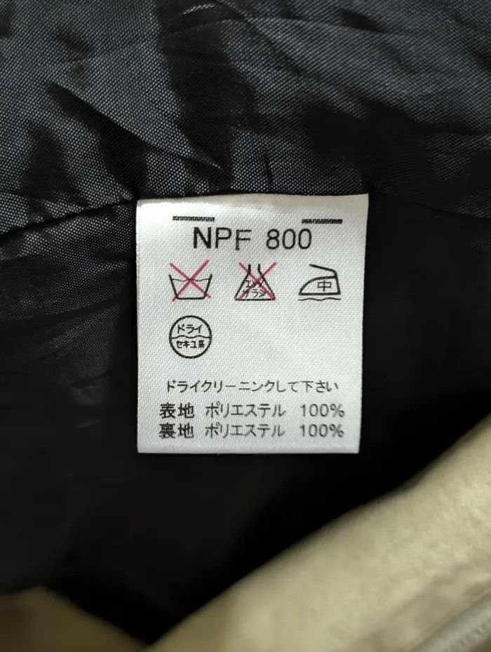 Japanese Brand × Kansai Yamamoto Vintage Kansai Jeans Kansai Yamamoto Light Zipper Jacket Size US M / EU 48-50 / 2 - 10 Thumbnail