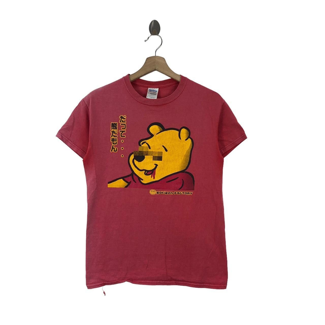 Vintage Vintage POOH SEDITIONARIES PUNK High Rebel Tee Shirt Top Size US S / EU 44-46 / 1 - 1 Thumbnail