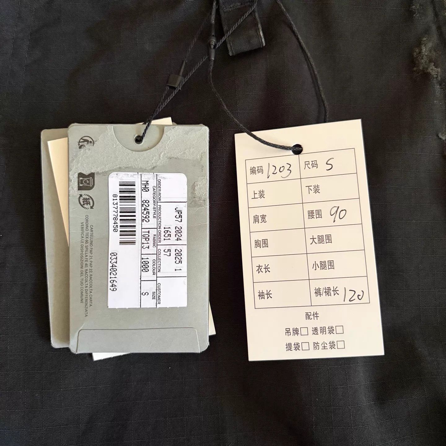 Balenciaga Balenciaga Mid-Waist Loose Straight Cargo M Black S Size US 30 / EU 46 - 5 Thumbnail