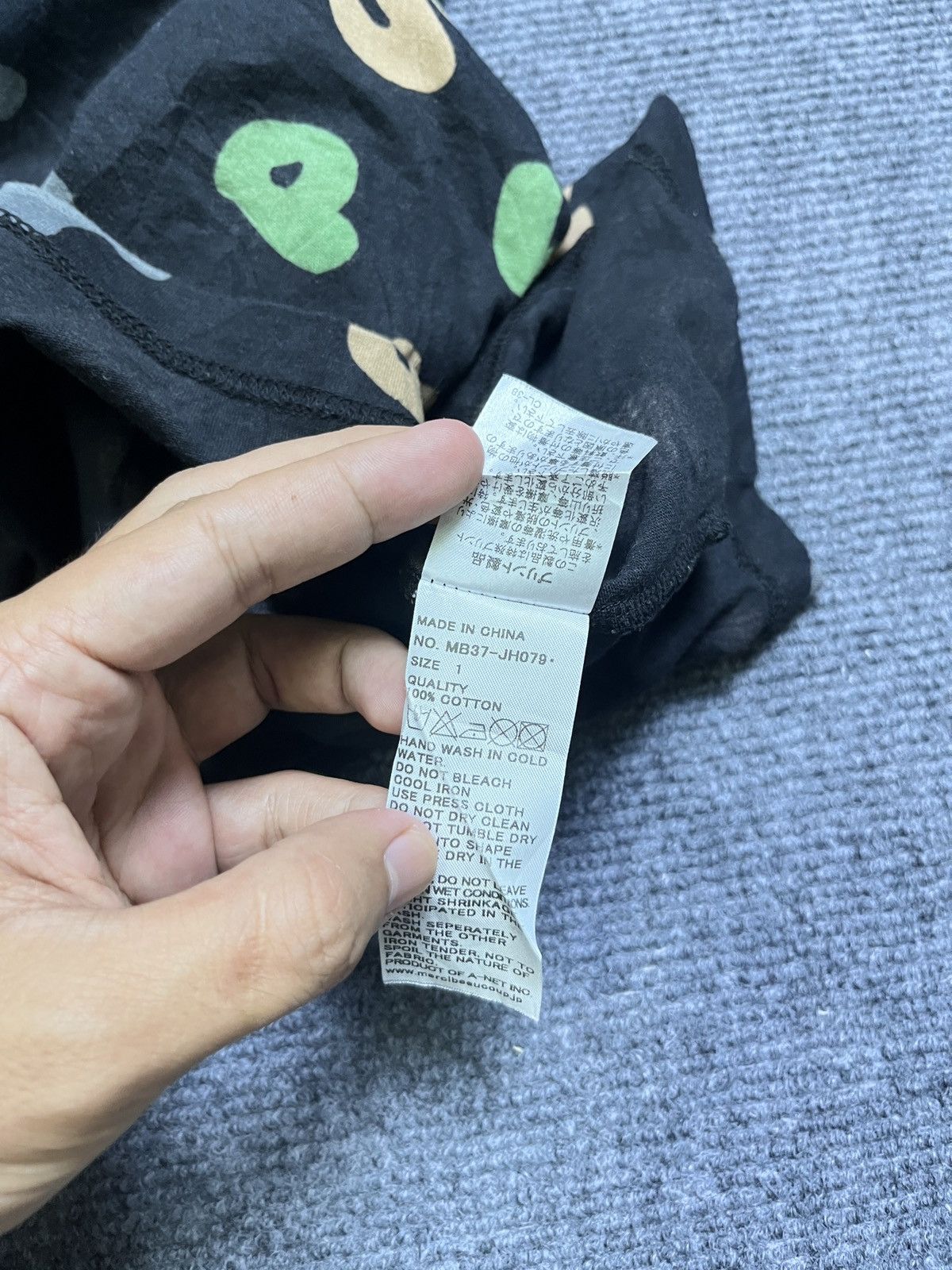 Issey Miyake mercibeaucoup by ISSEY MIYAKE graphic print design Size M / US 6-8 / IT 42-44 - 6 Thumbnail